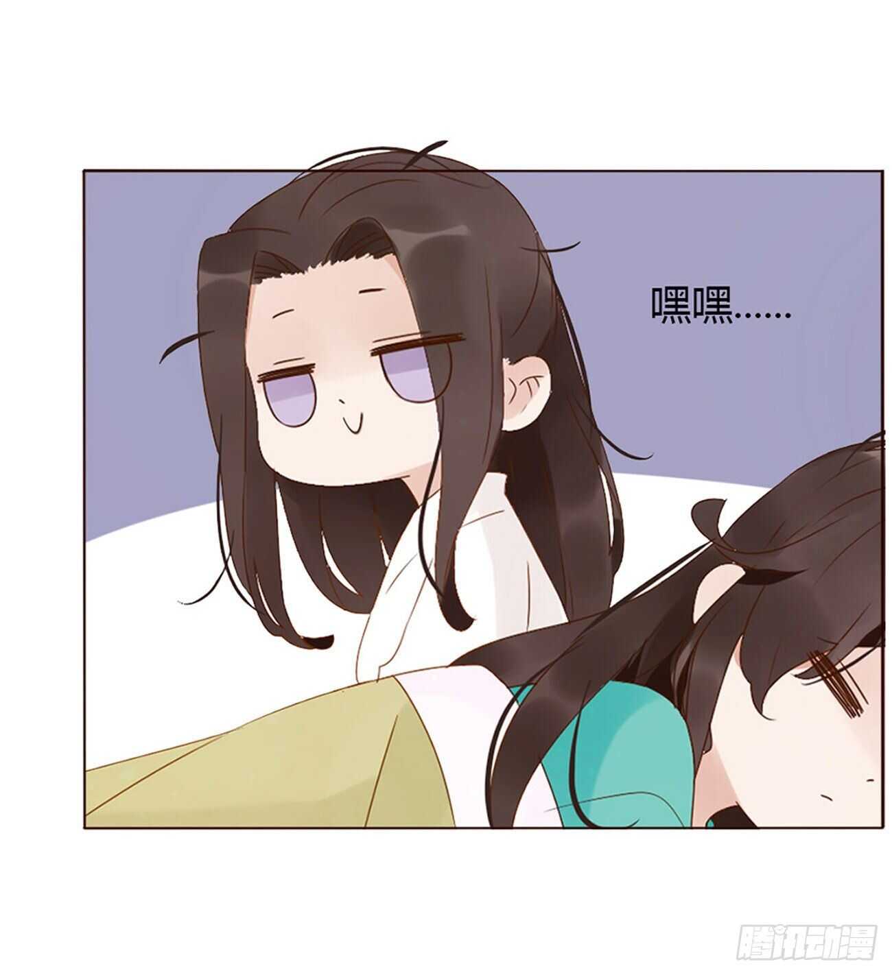 二一六章 瑜王(1/2)-第235话