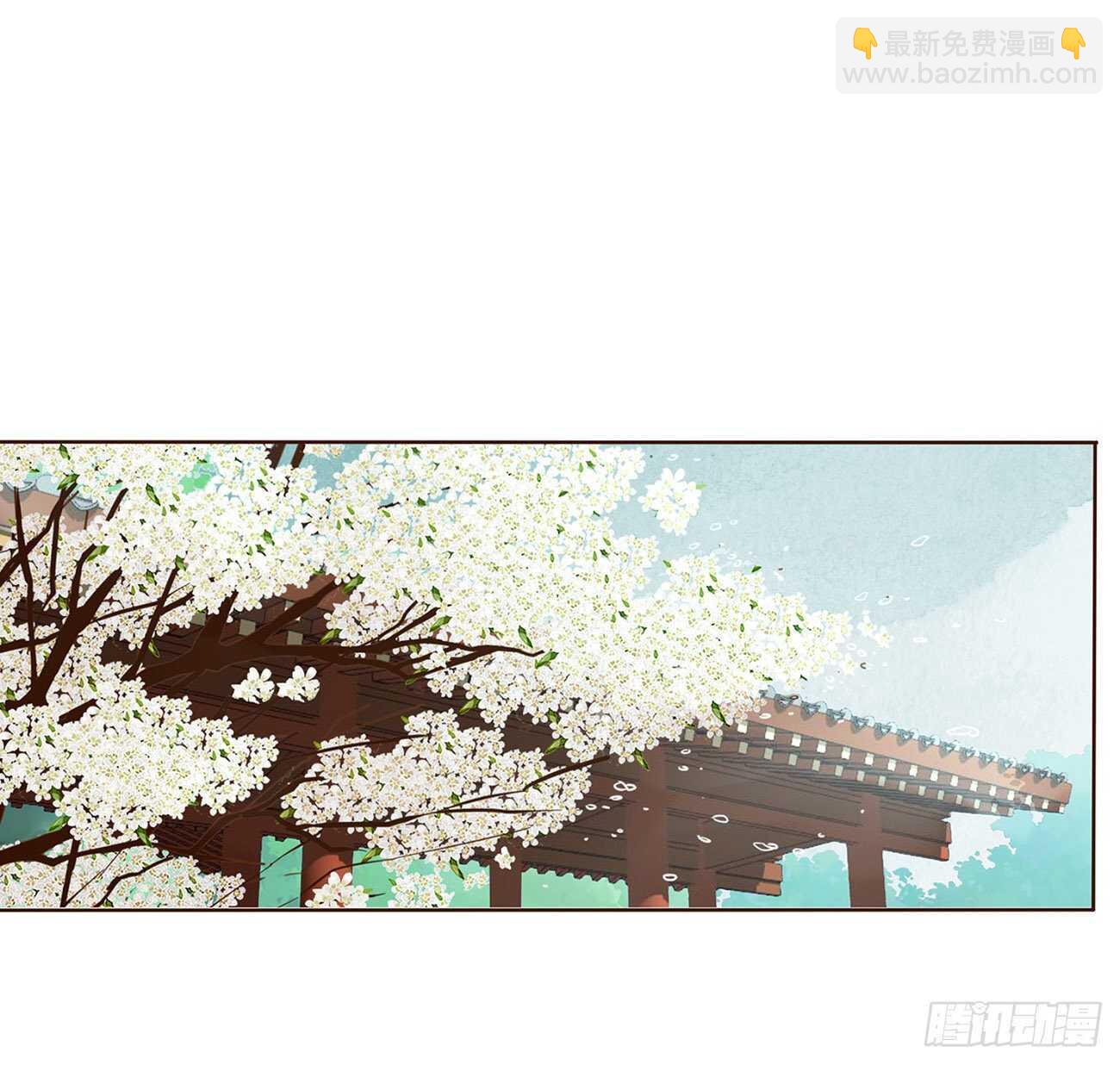 二一六章 瑜王(1/2)-第235话