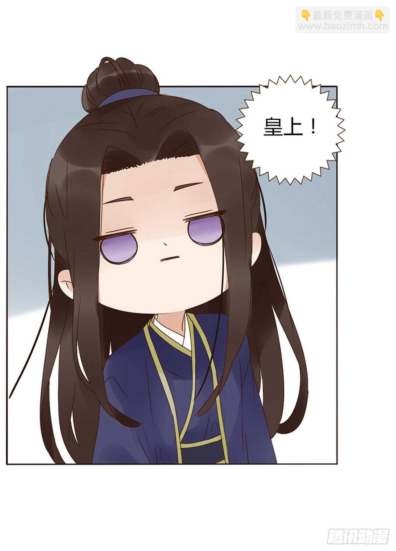 二一六章 瑜王(1/2)-第235话