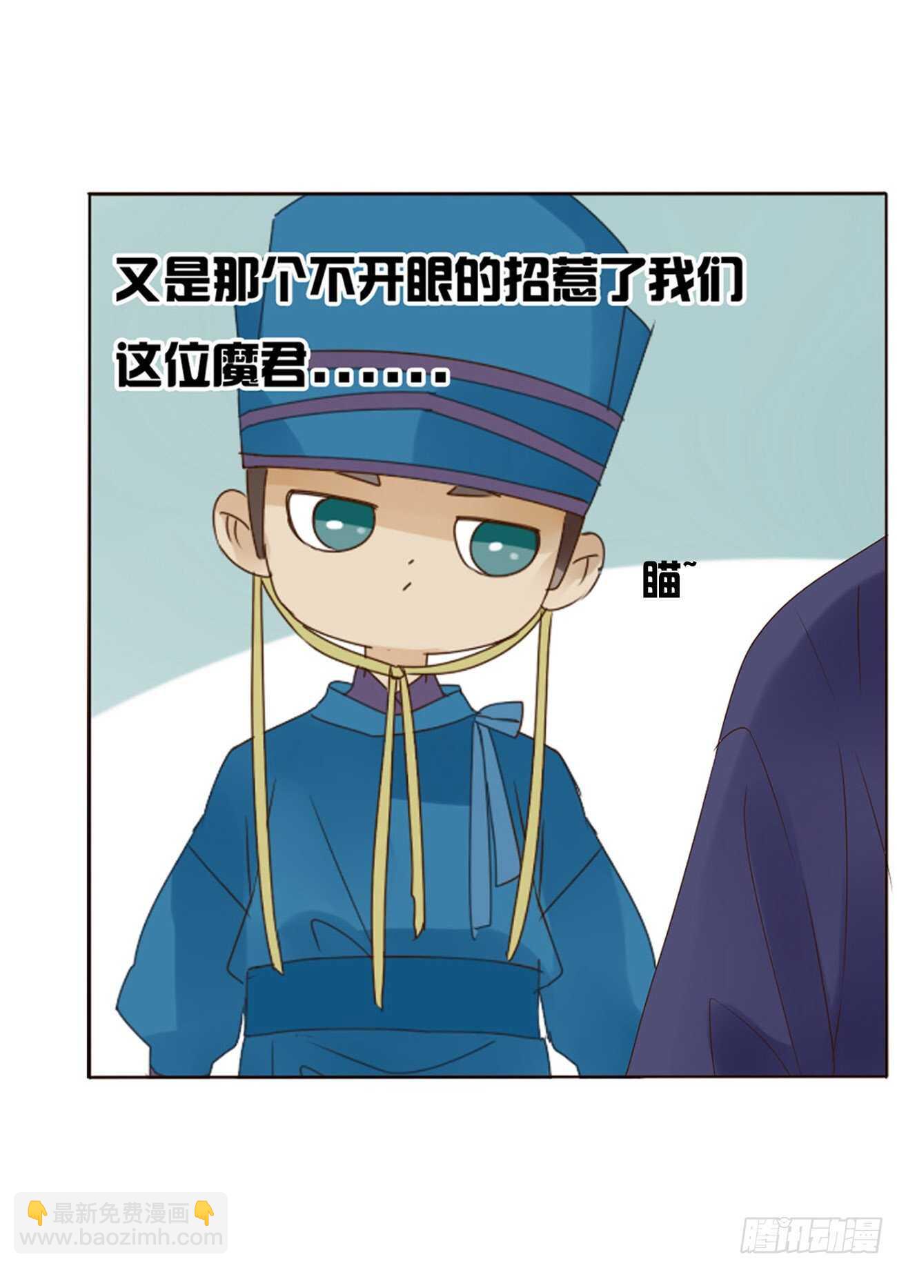 二一六章 瑜王(1/2)-第235话