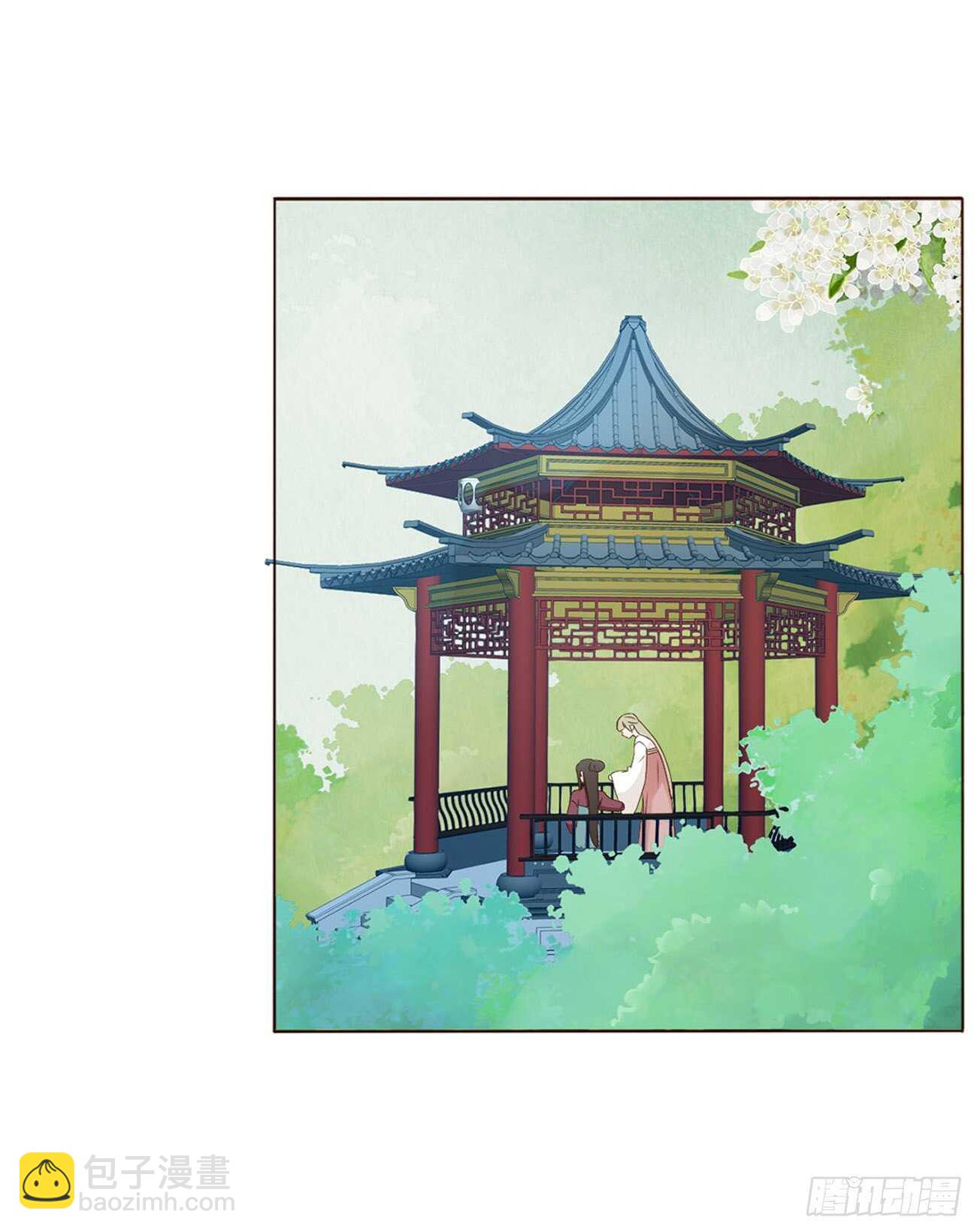 二一六章 瑜王(1/2)-第235话