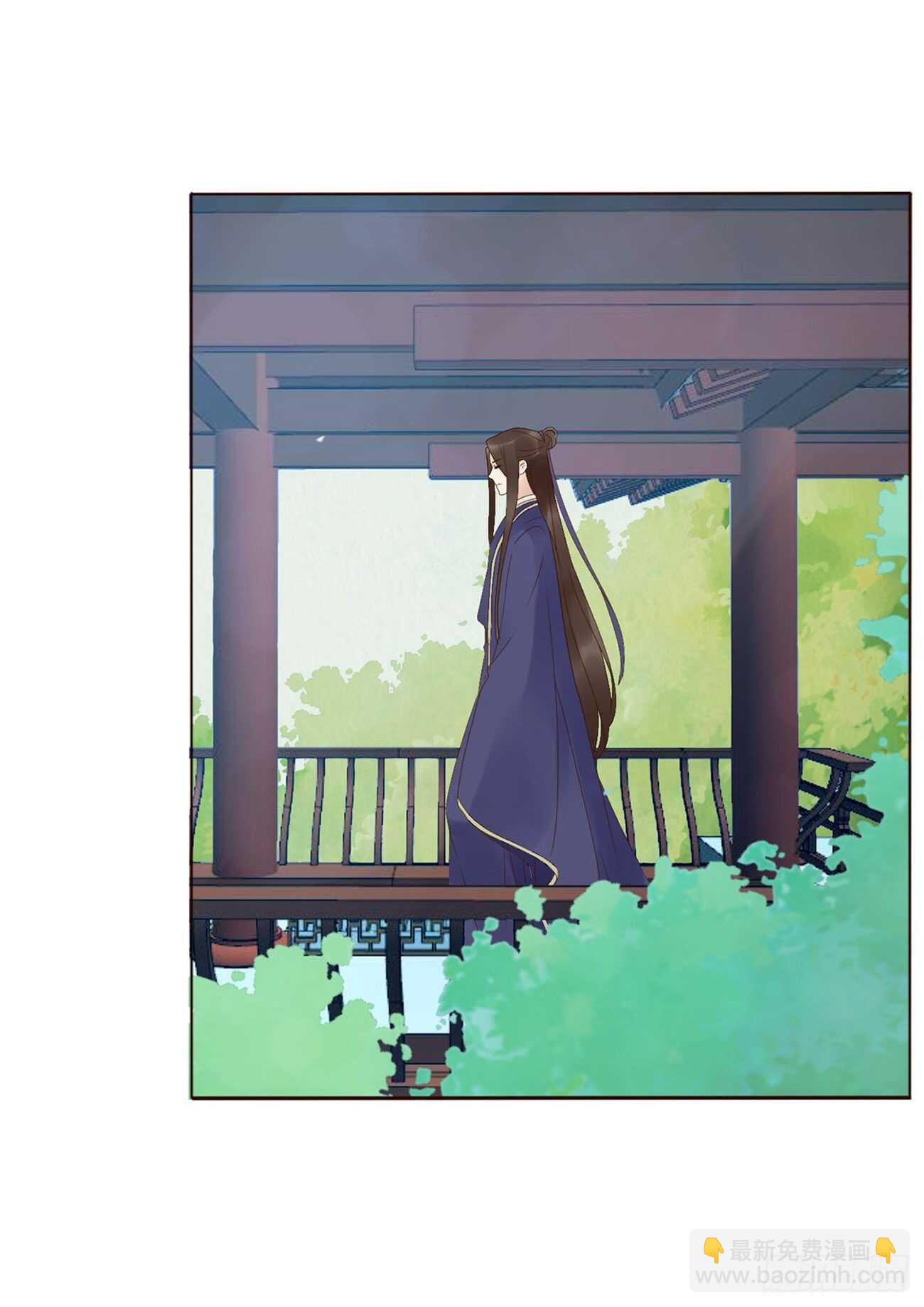 二一六章 瑜王(1/2)-第235话