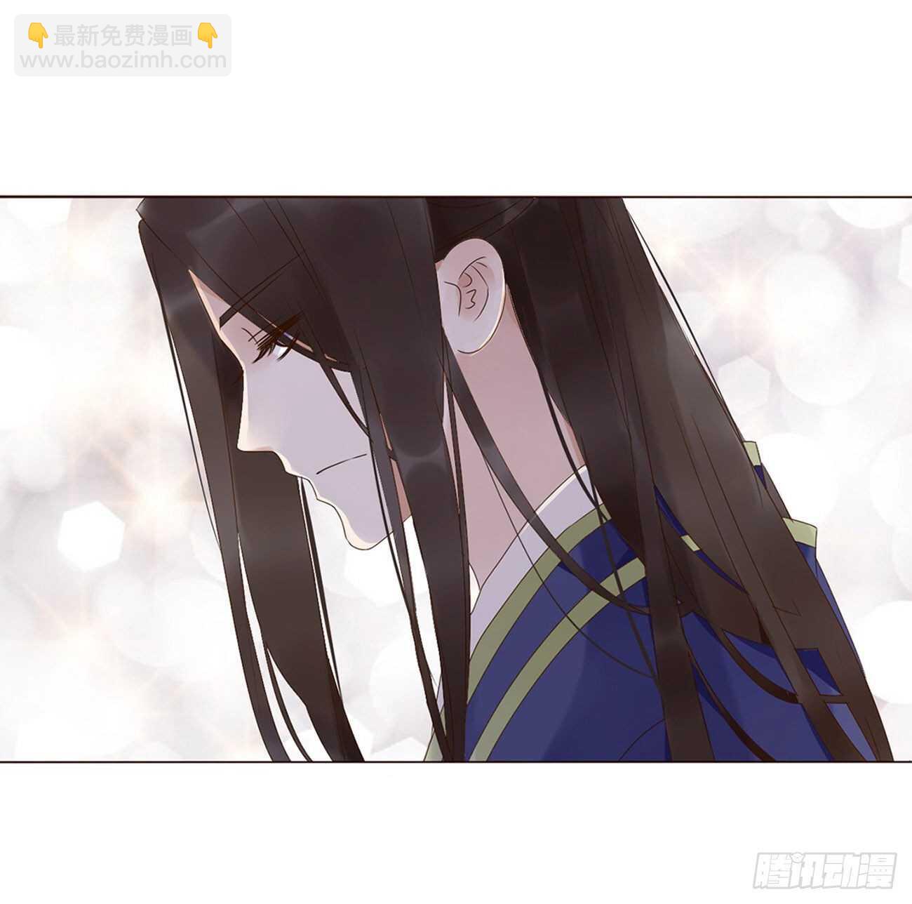 二一六章 瑜王(1/2)-第235话