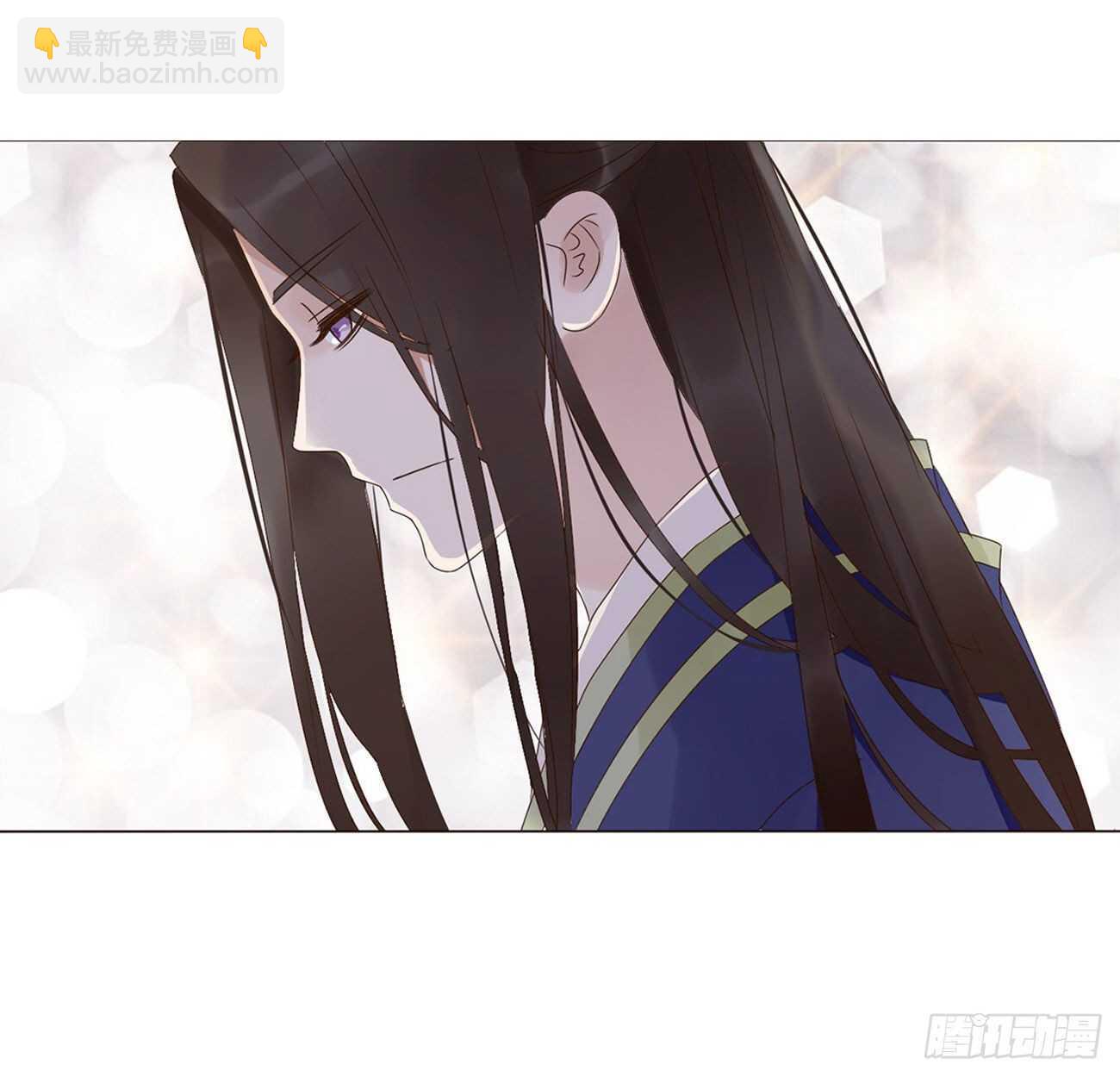 二一六章 瑜王(1/2)-第235话