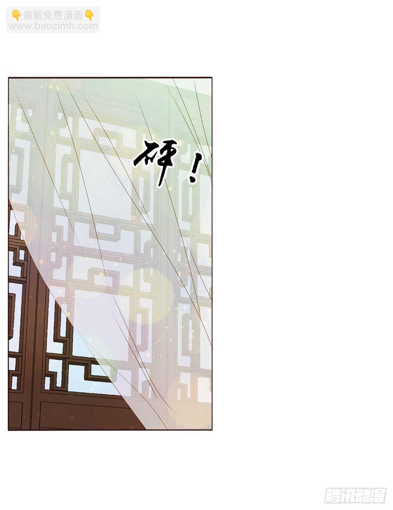 二一六章 瑜王(1/2)-第235话