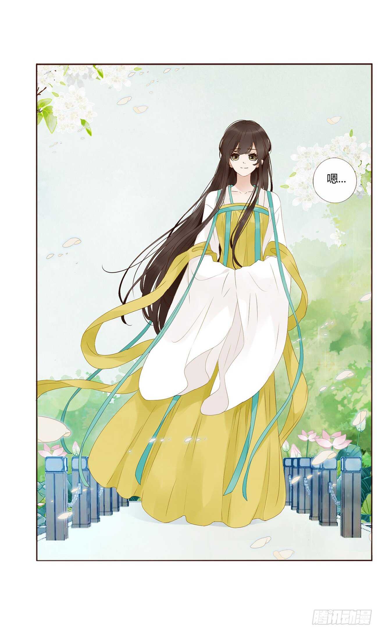 二一八章 秘事录？(1/2)-第237话
