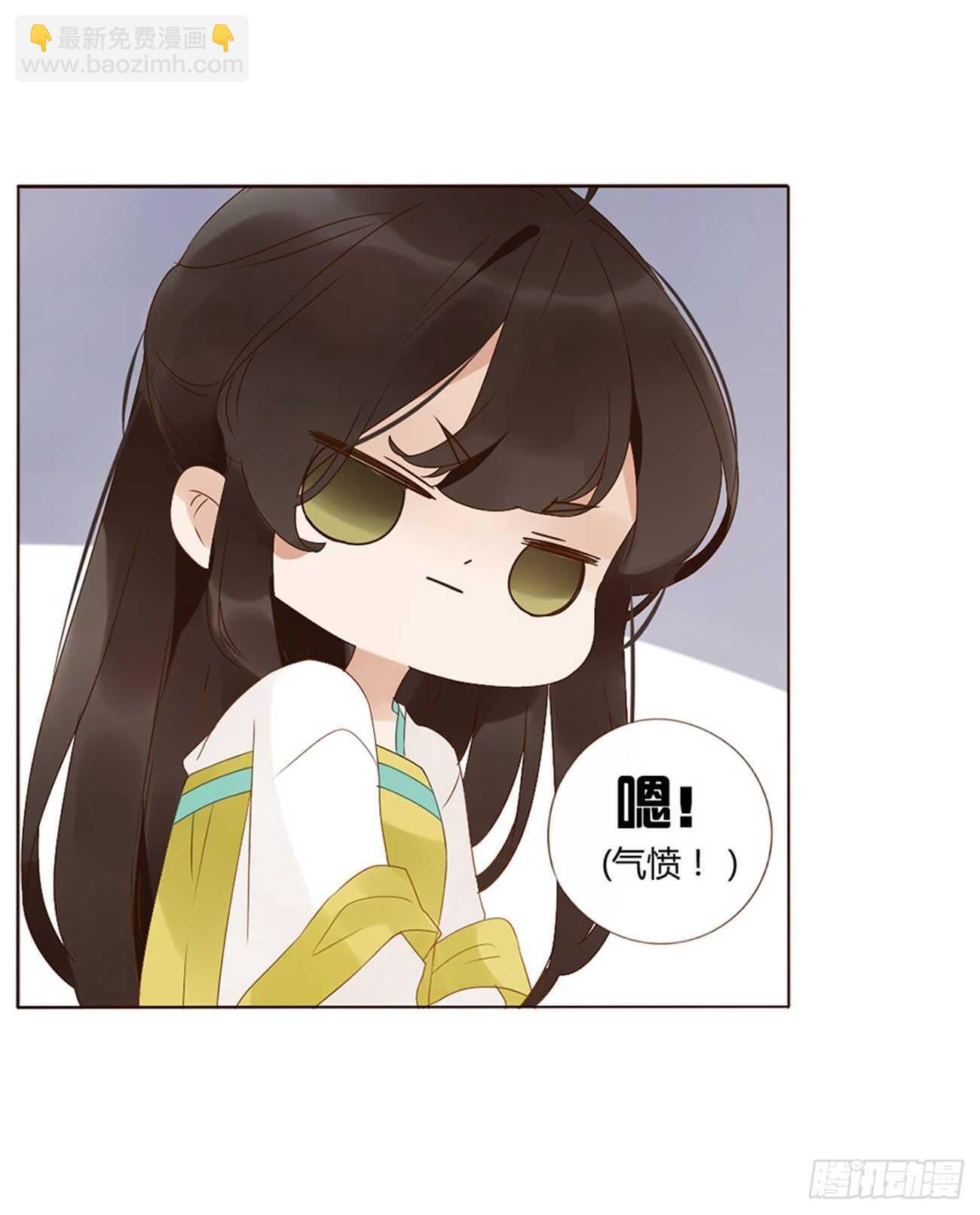 二一八章 秘事录？(1/2)-第237话