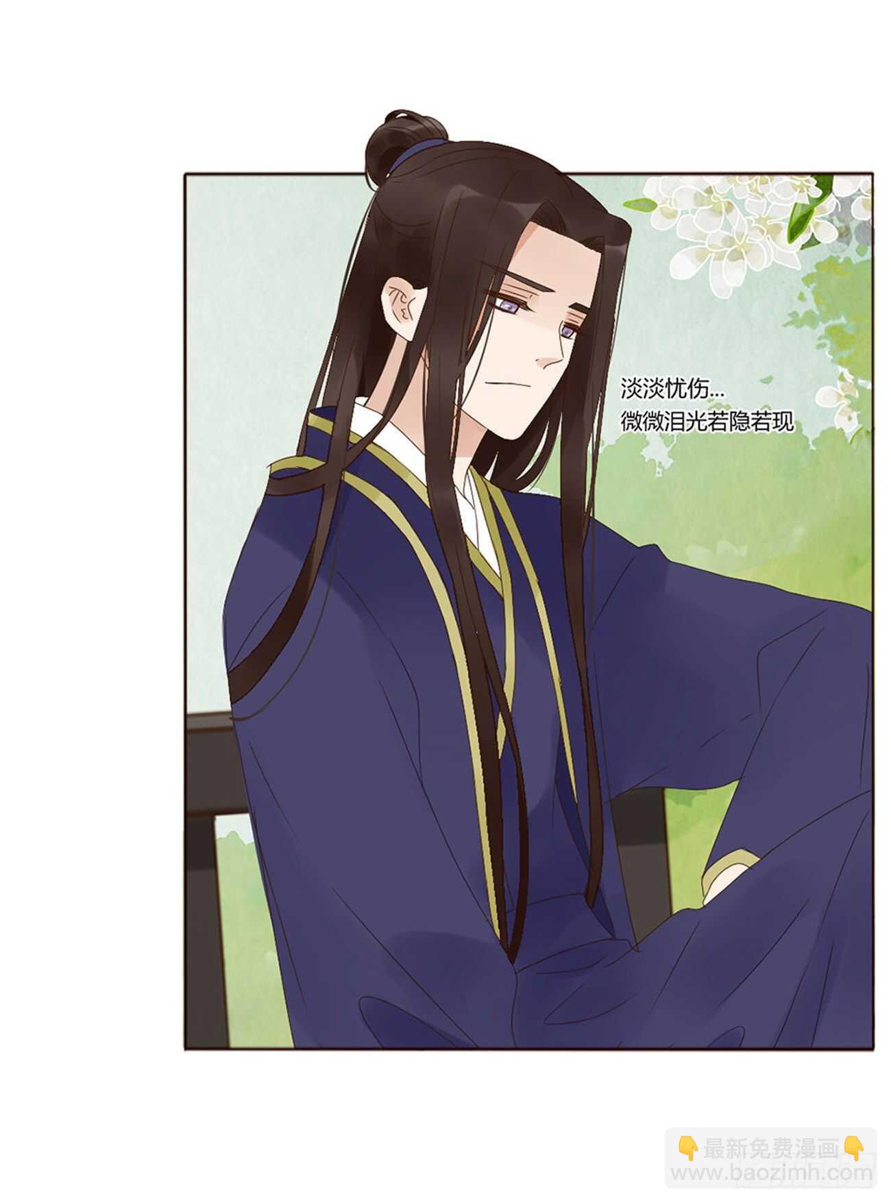 二一八章 秘事录？(1/2)-第237话