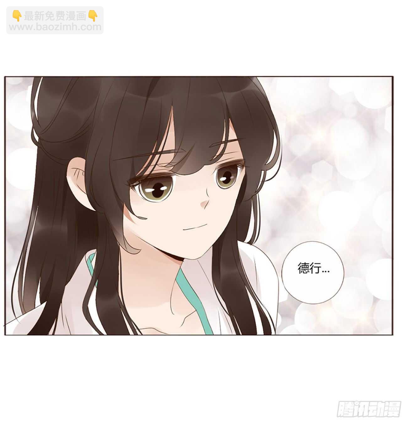 二一八章 秘事录？(1/2)-第237话