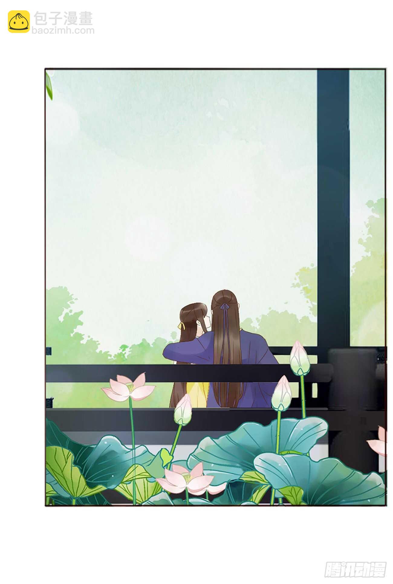 二一八章 秘事录？(1/2)-第237话