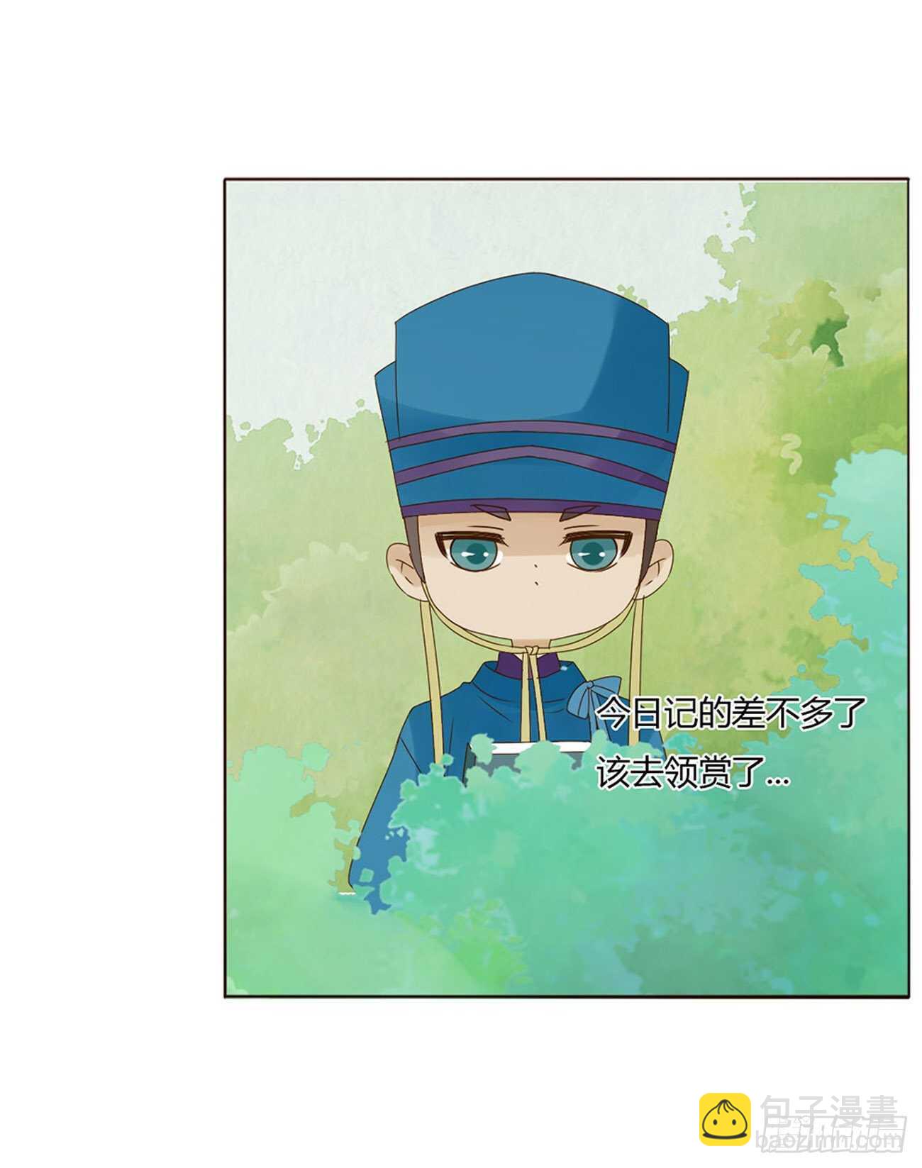 二一八章 秘事录？(1/2)-第237话