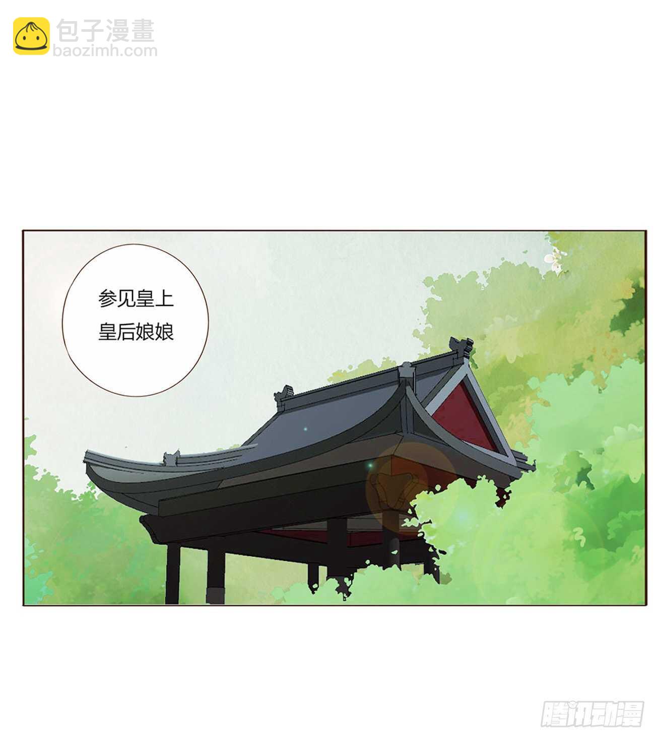 二一八章 秘事录？(1/2)-第237话