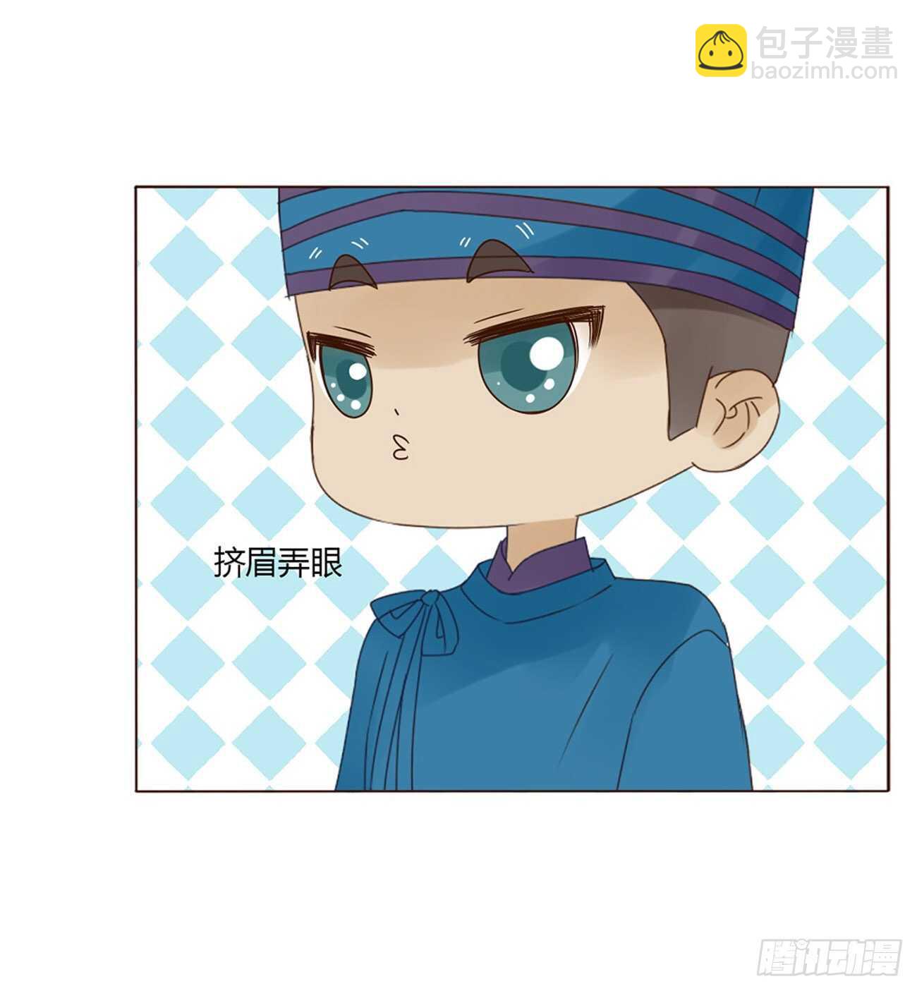 二一八章 秘事录？(1/2)-第237话