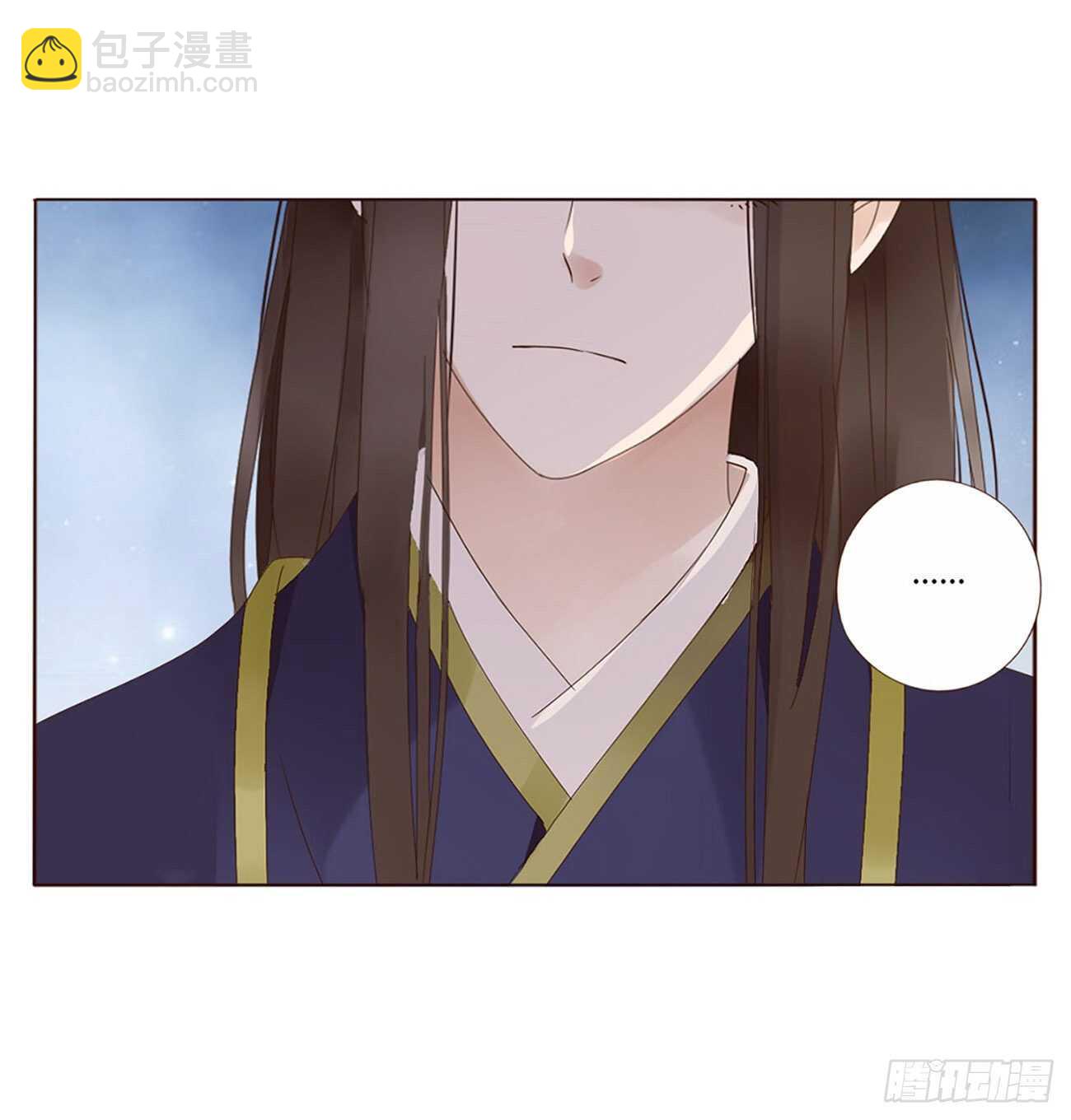 二一八章 秘事录？(1/2)-第237话