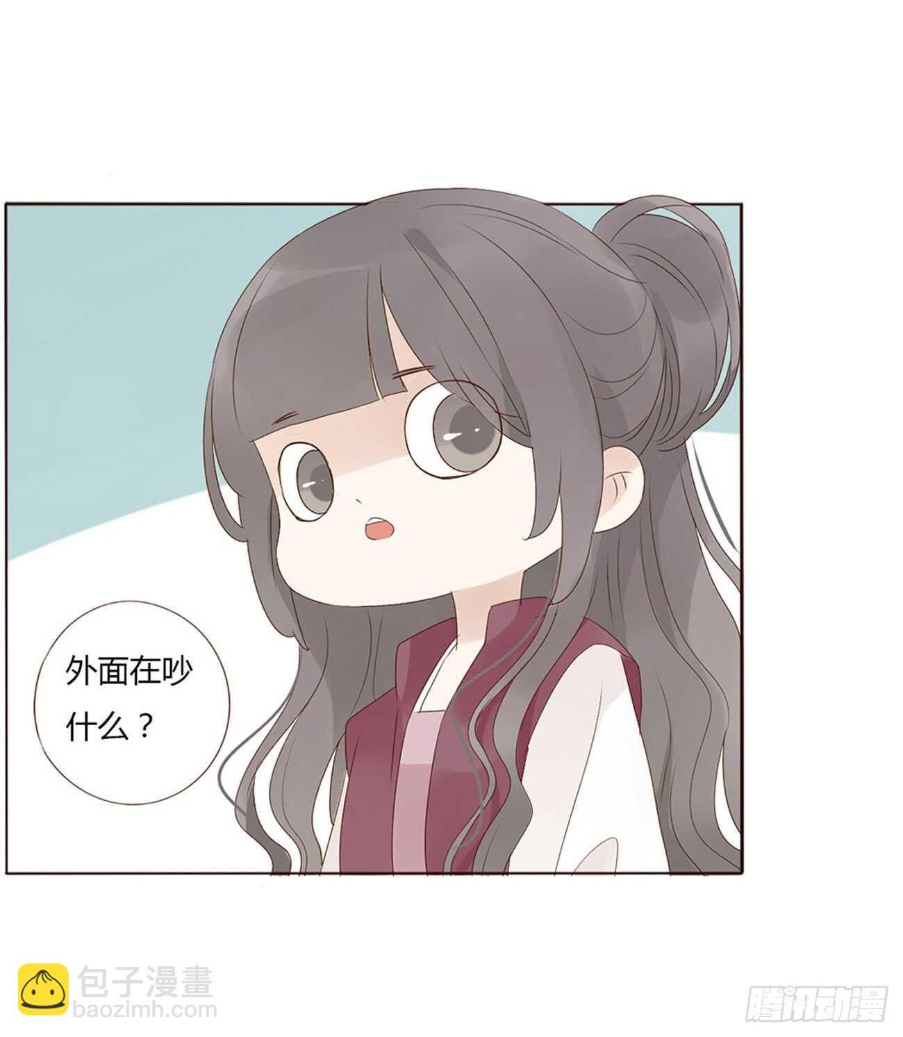 二二零章 生事(1/2)-第239话