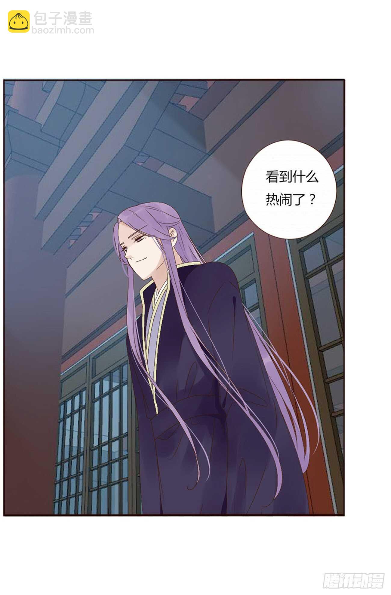 二二零章 生事(1/2)-第239话