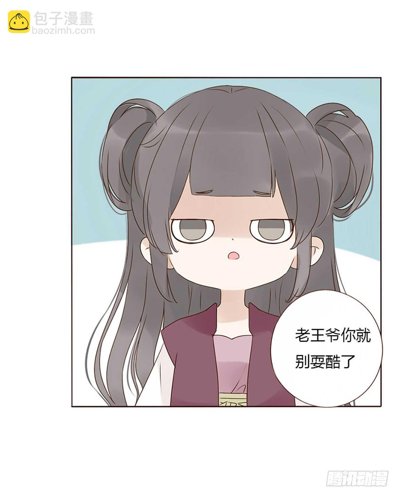二二零章 生事(1/2)-第239话