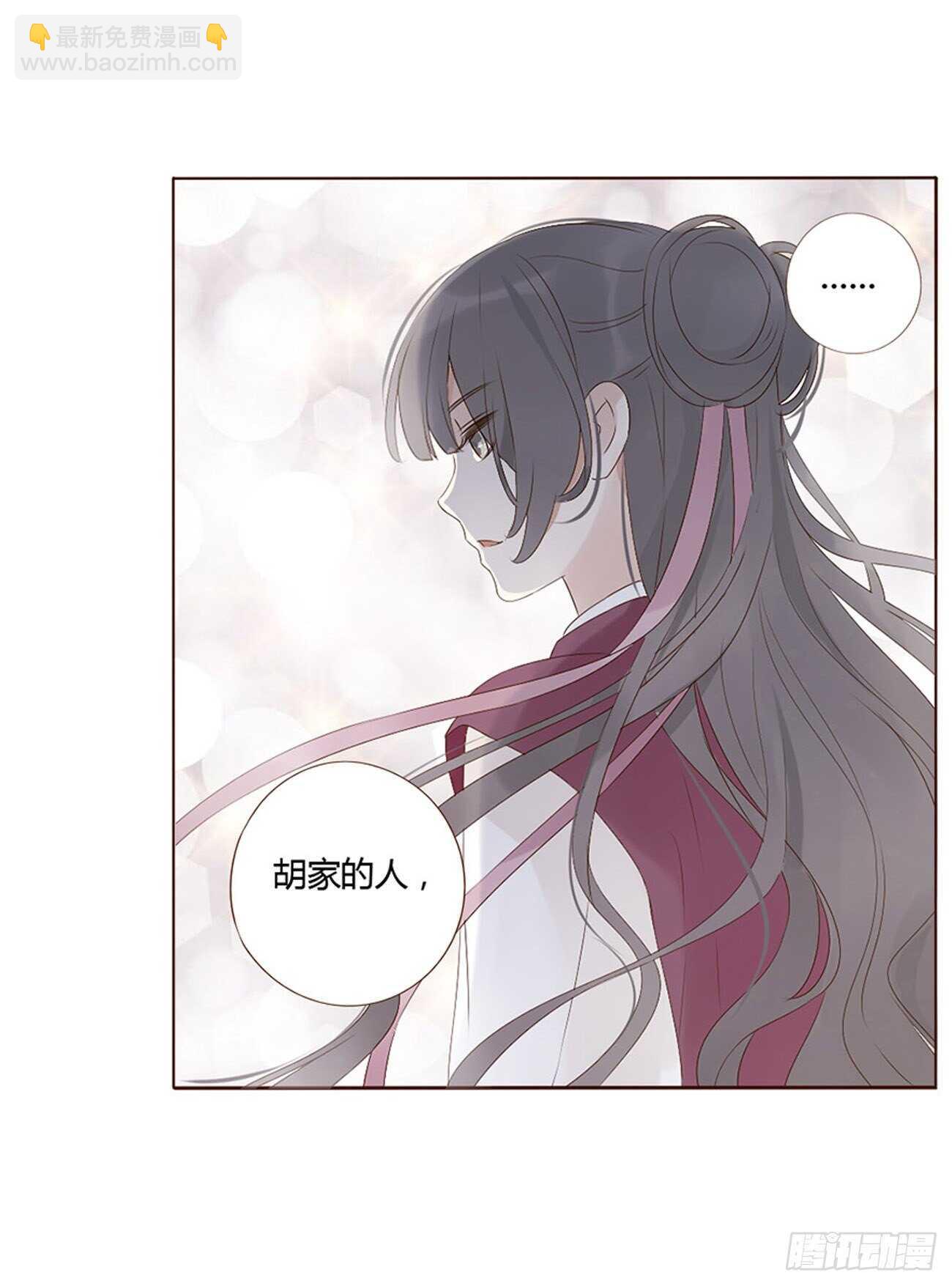 二二零章 生事(1/2)-第239话