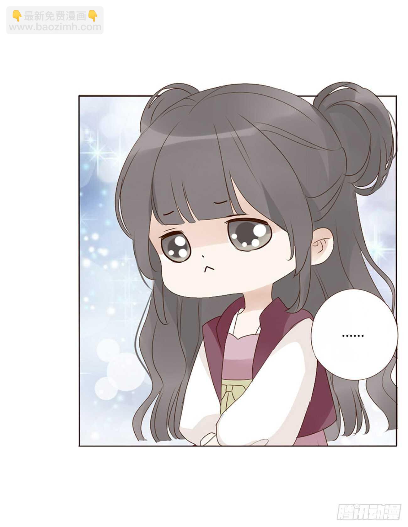 二二零章 生事(1/2)-第239话