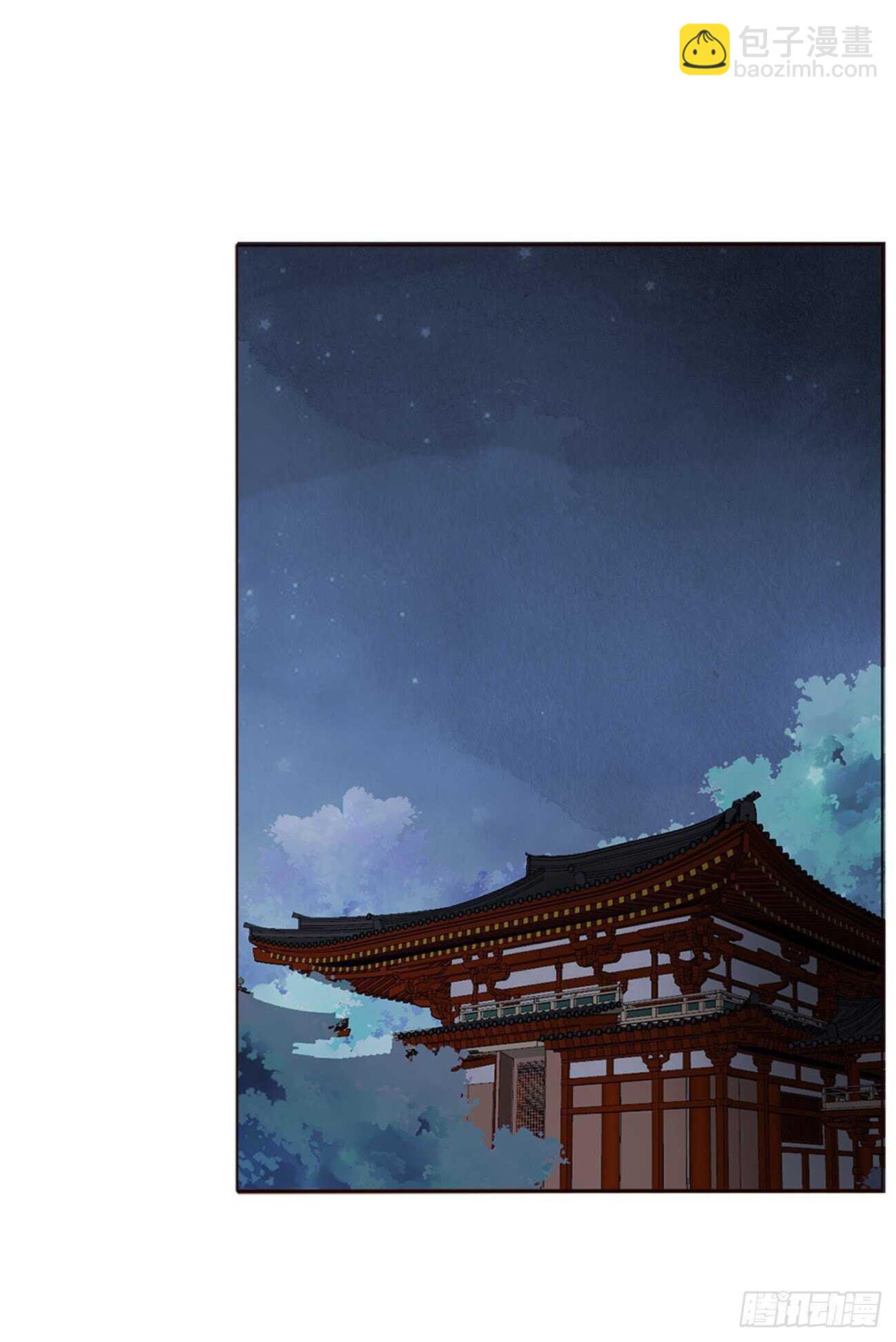 二二零章 生事(1/2)-第239话