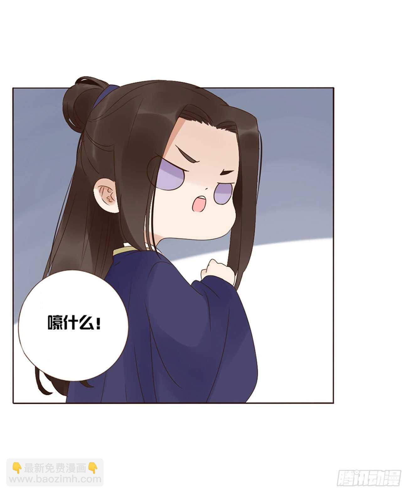 二二零章 生事(1/2)-第239话