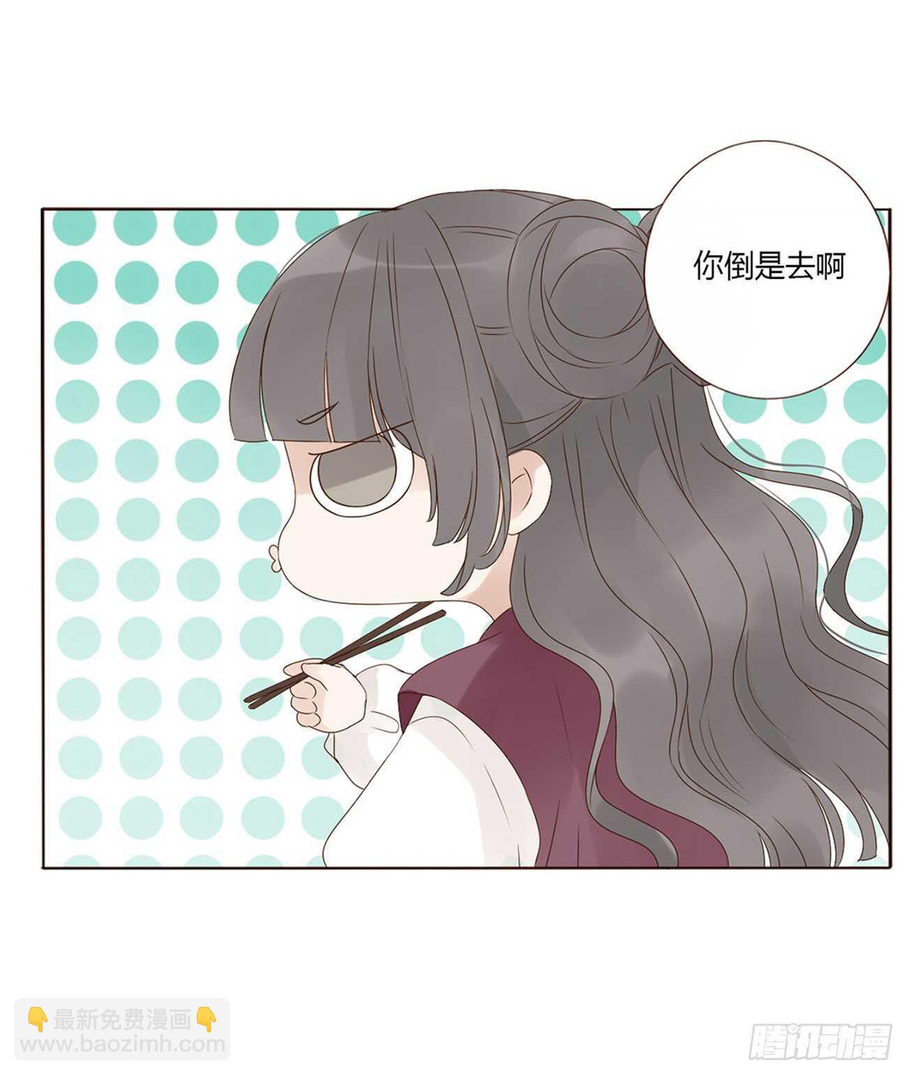 二二零章 生事(1/2)-第239话