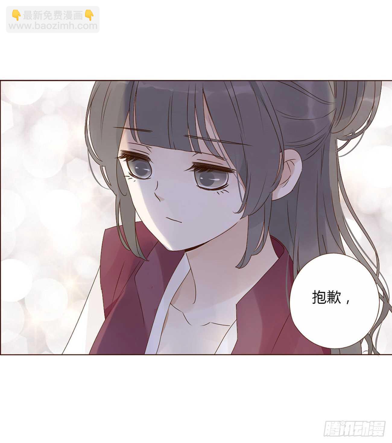 二二零章 生事(1/2)-第239话