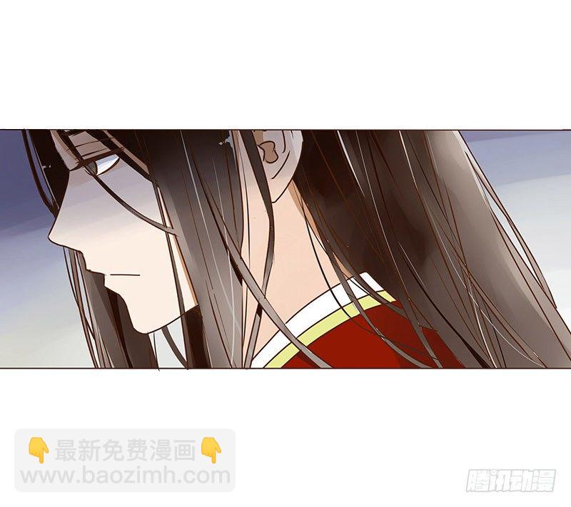 二十五章 七皇子来访(1/2)-第25话