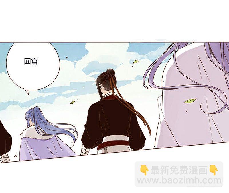 二十五章 七皇子来访(1/2)-第25话