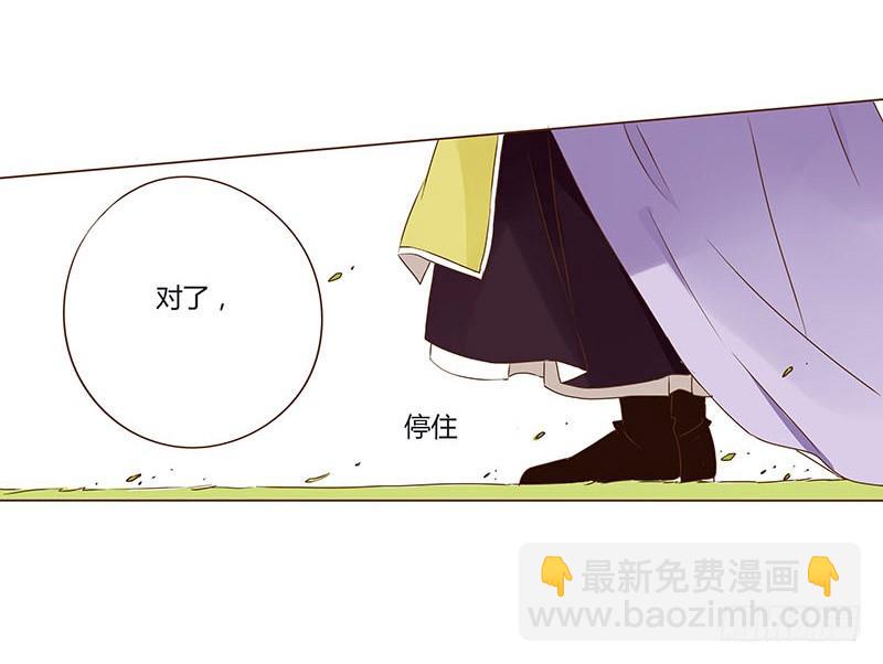 二十五章 七皇子来访(1/2)-第25话