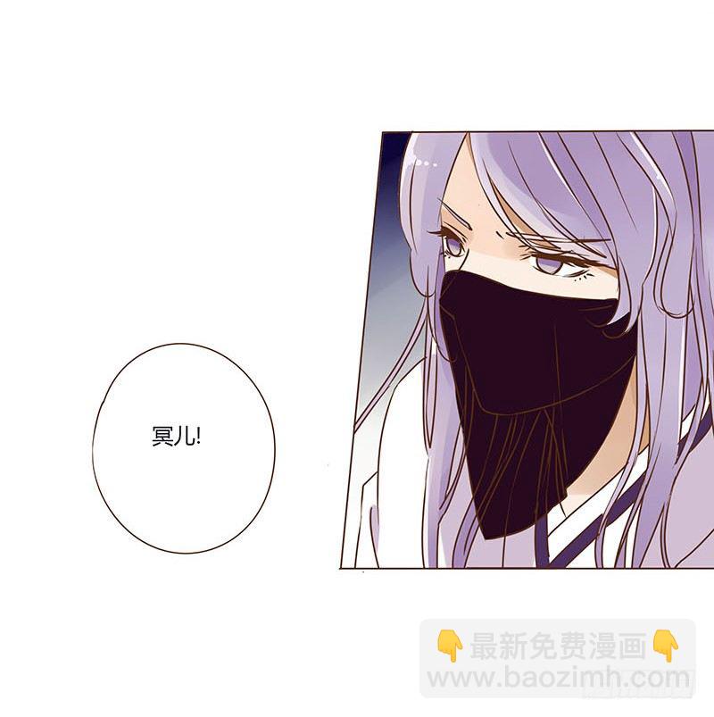 二十五章 七皇子来访(1/2)-第25话
