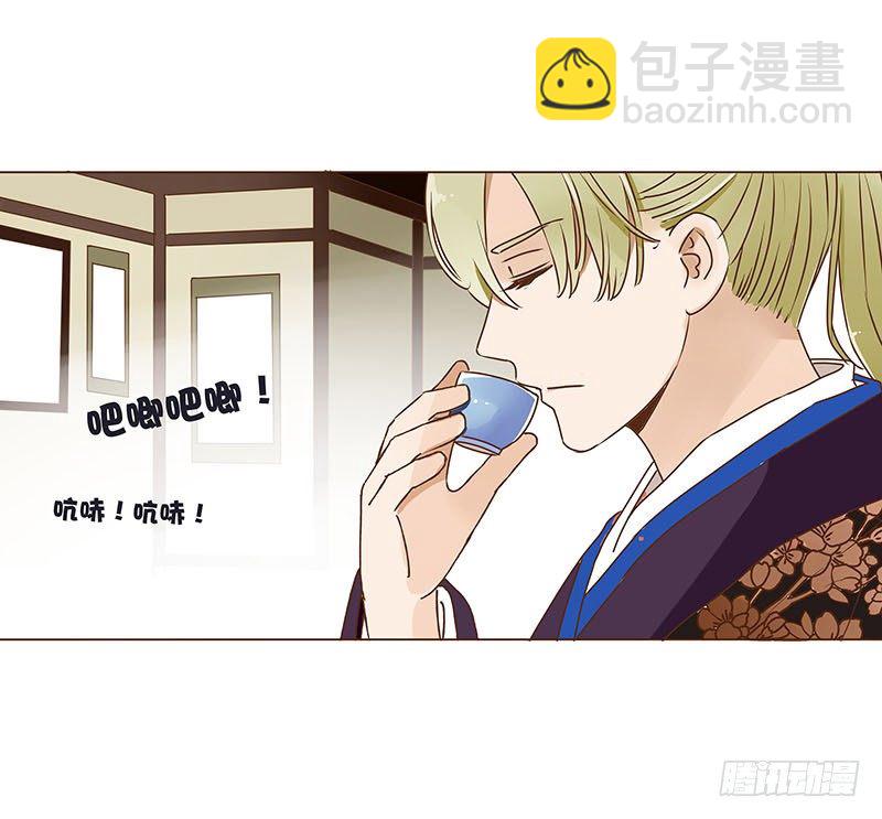 二十五章 七皇子来访(1/2)-第25话