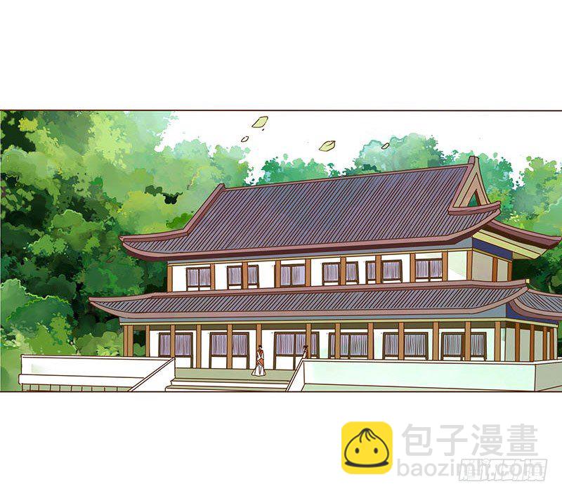 二十五章 七皇子来访(1/2)-第25话