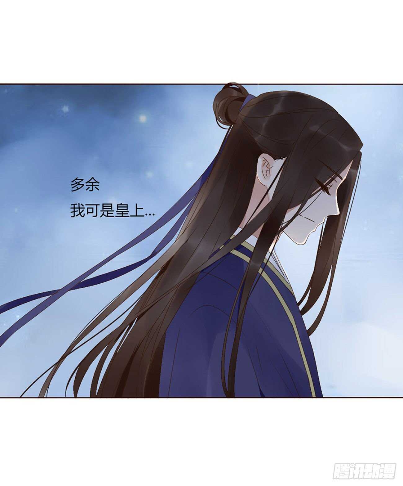 二二一章 哄我(1/2)-第241话