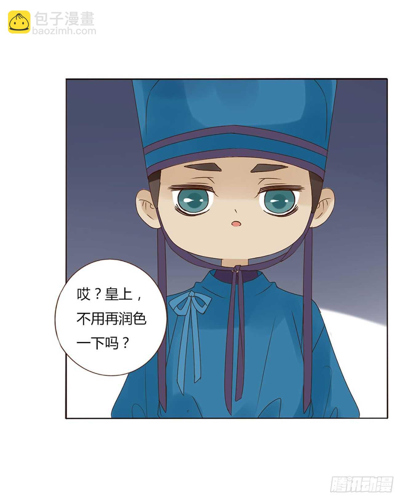 二二一章 哄我(1/2)-第241话
