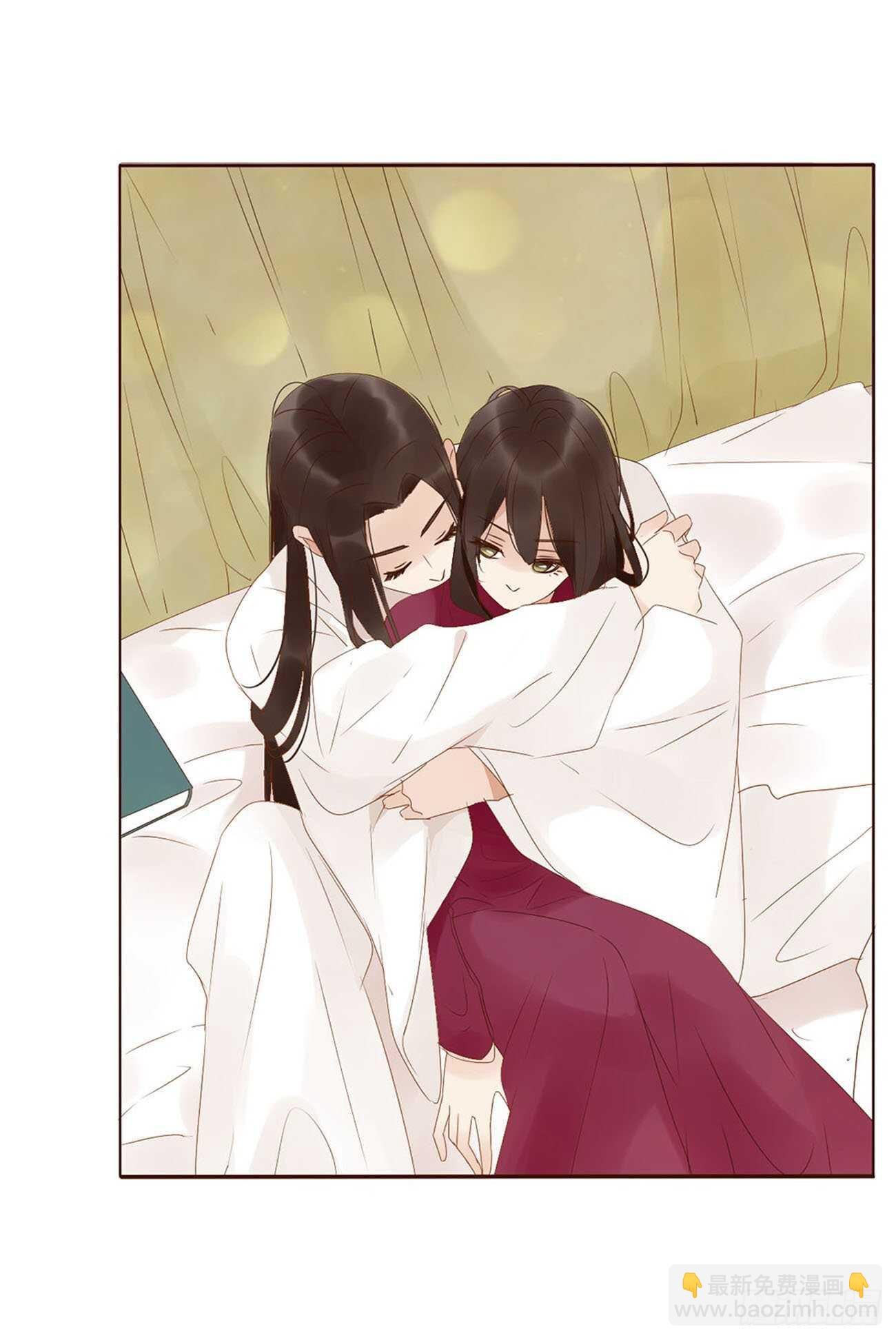 二二一章 哄我(1/2)-第241话