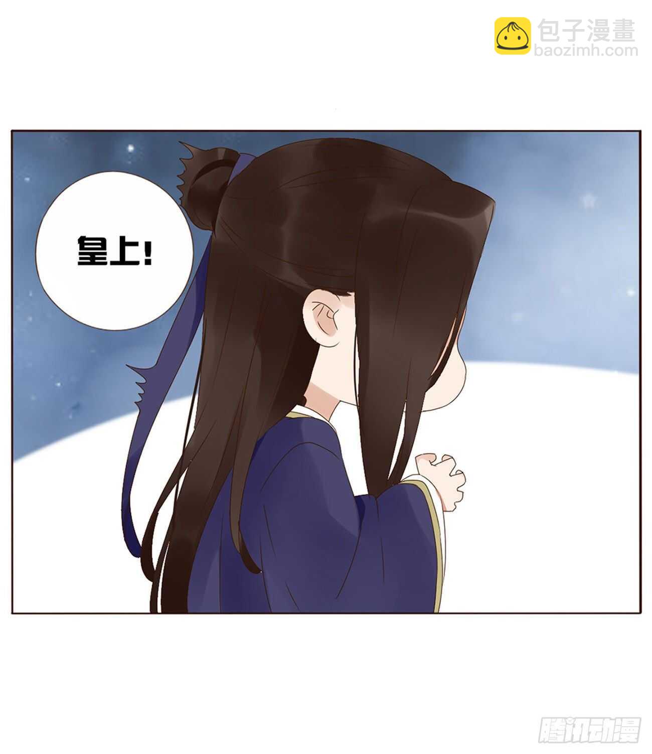 二二一章 哄我(1/2)-第241话