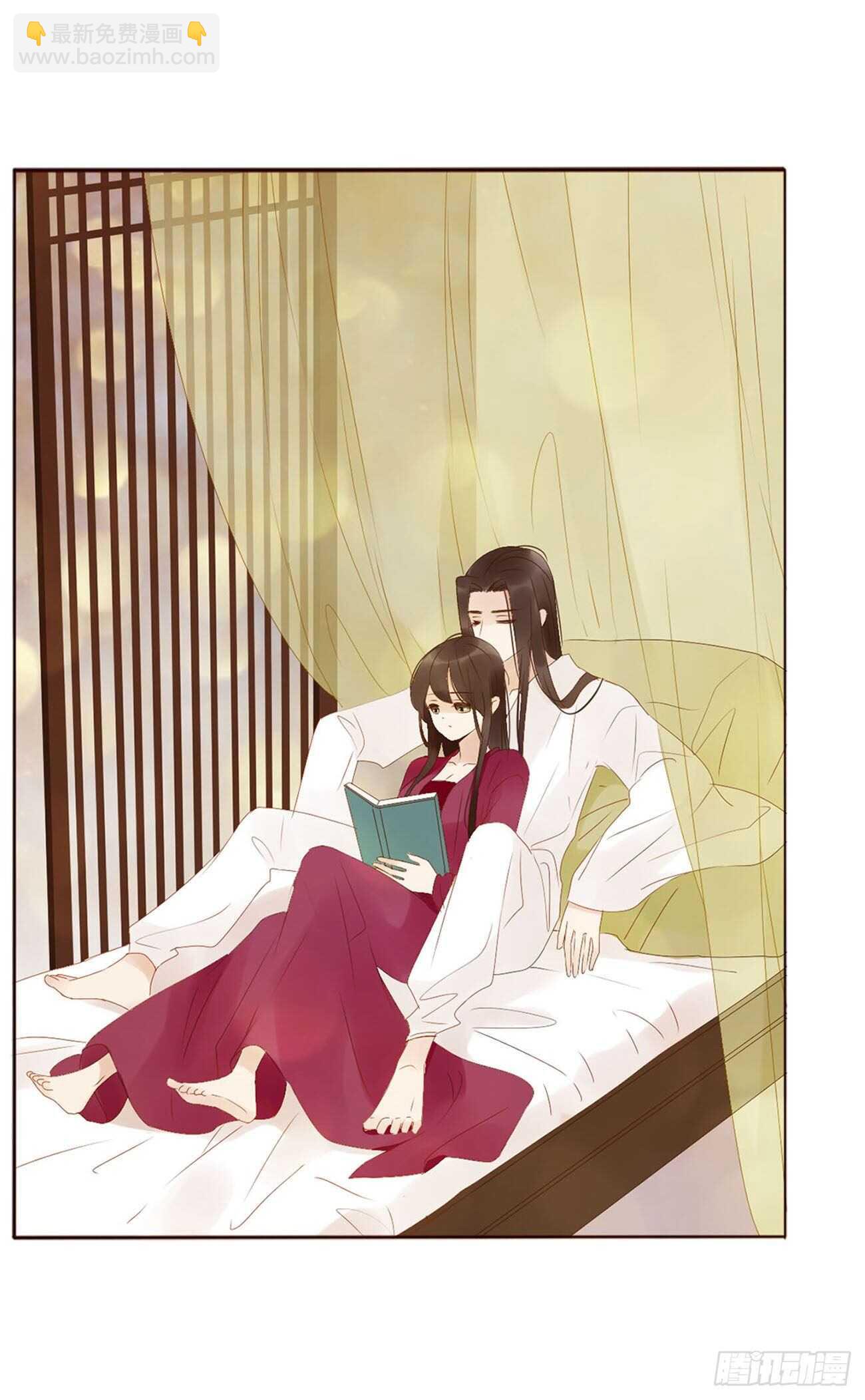 二二一章 哄我(1/2)-第241话