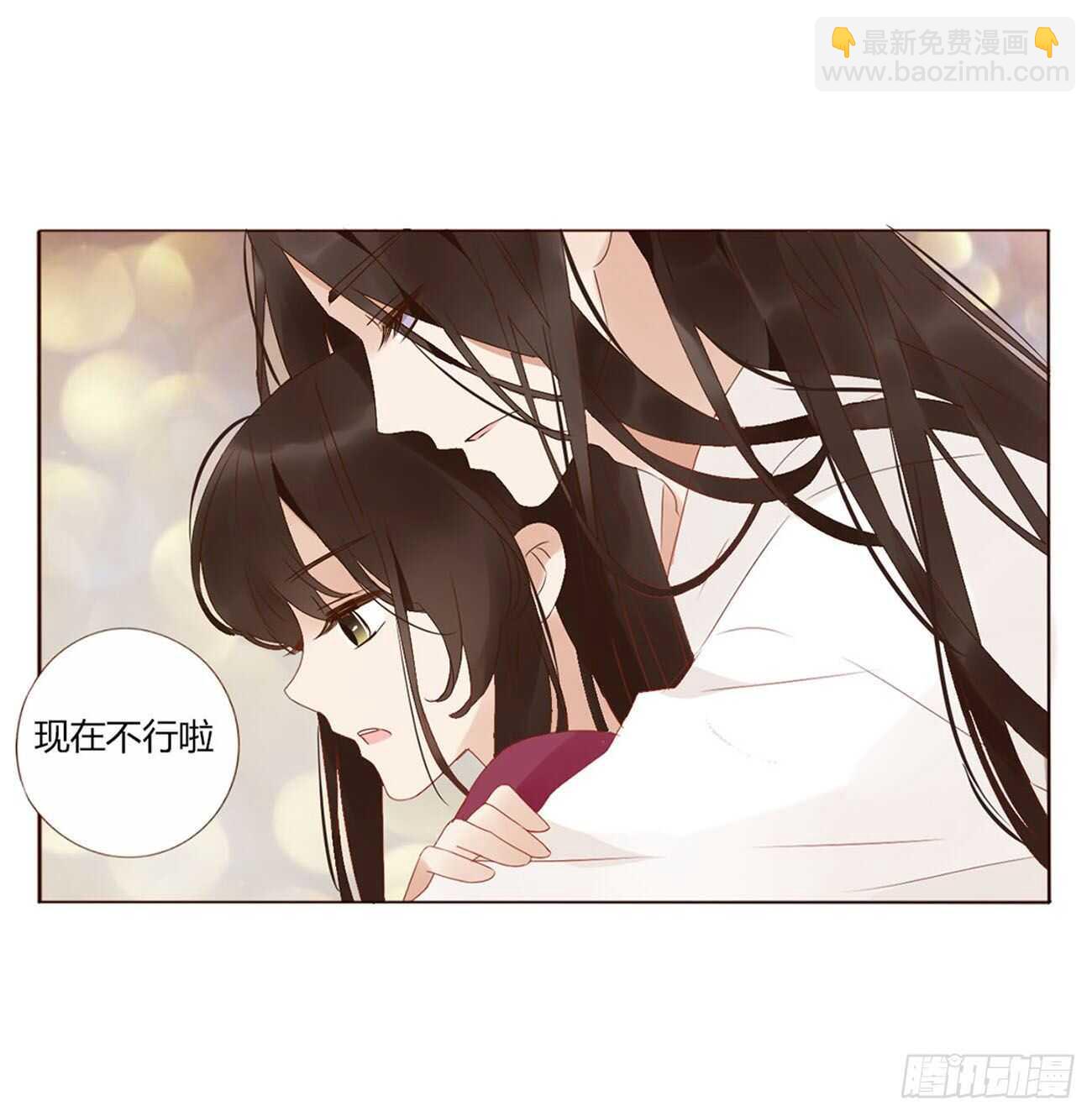 二二一章 哄我(1/2)-第241话