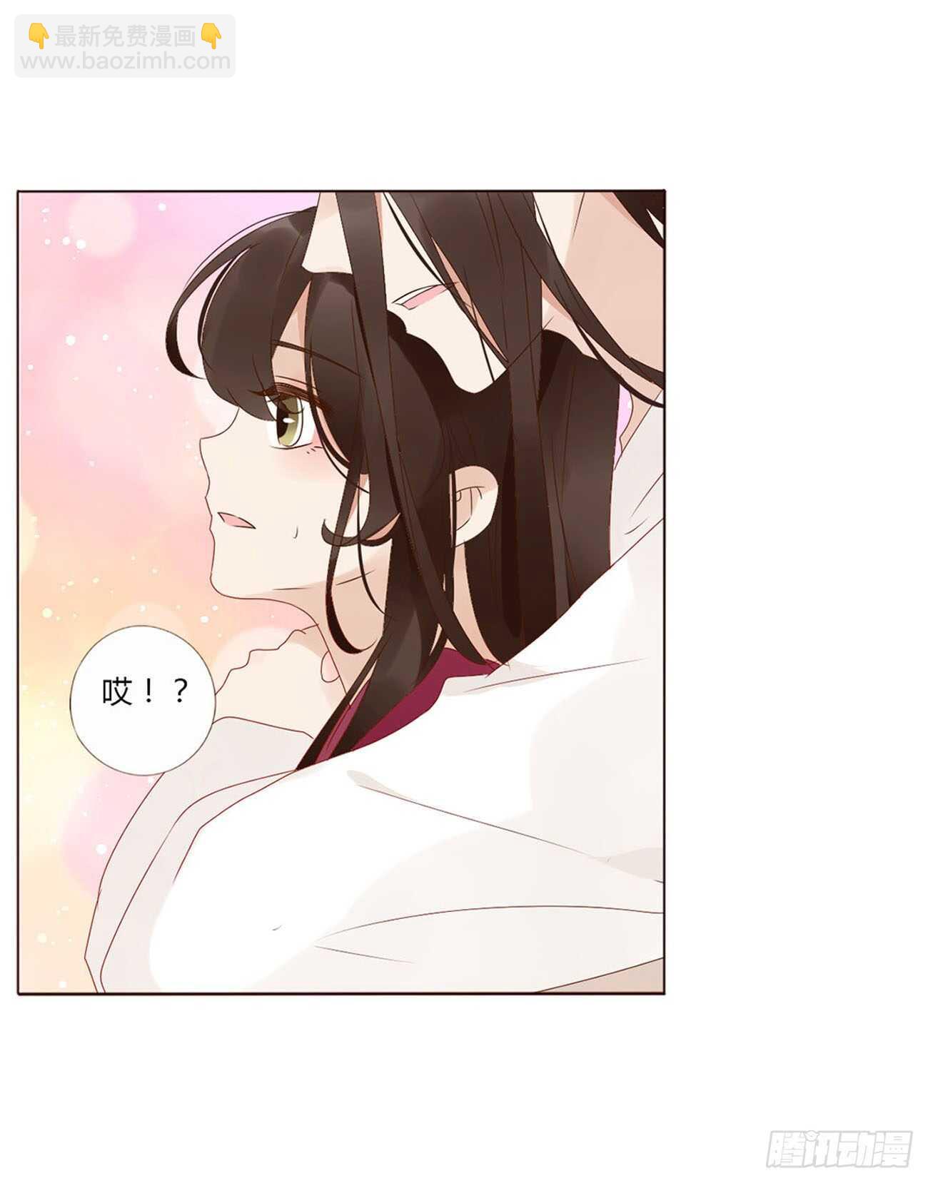 二二一章 哄我(1/2)-第241话