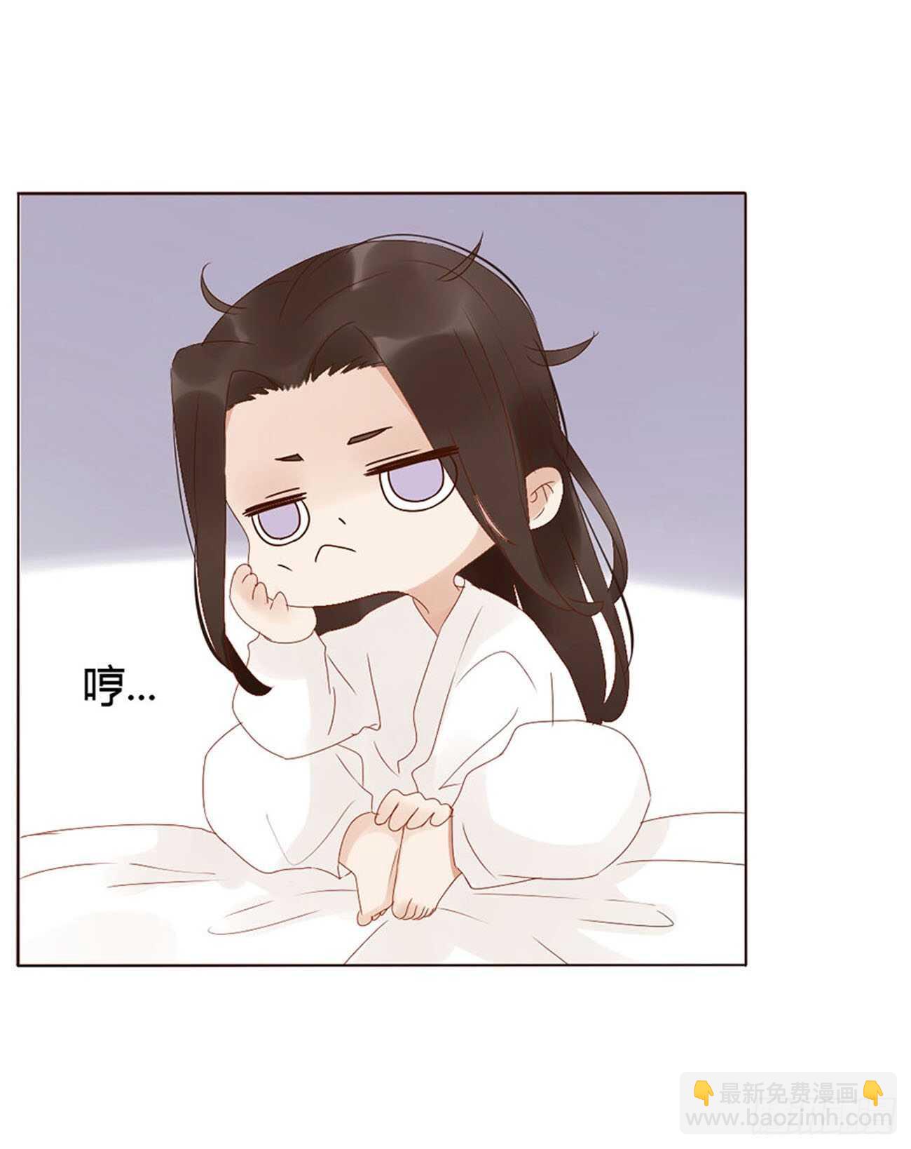二二一章 哄我(1/2)-第241话