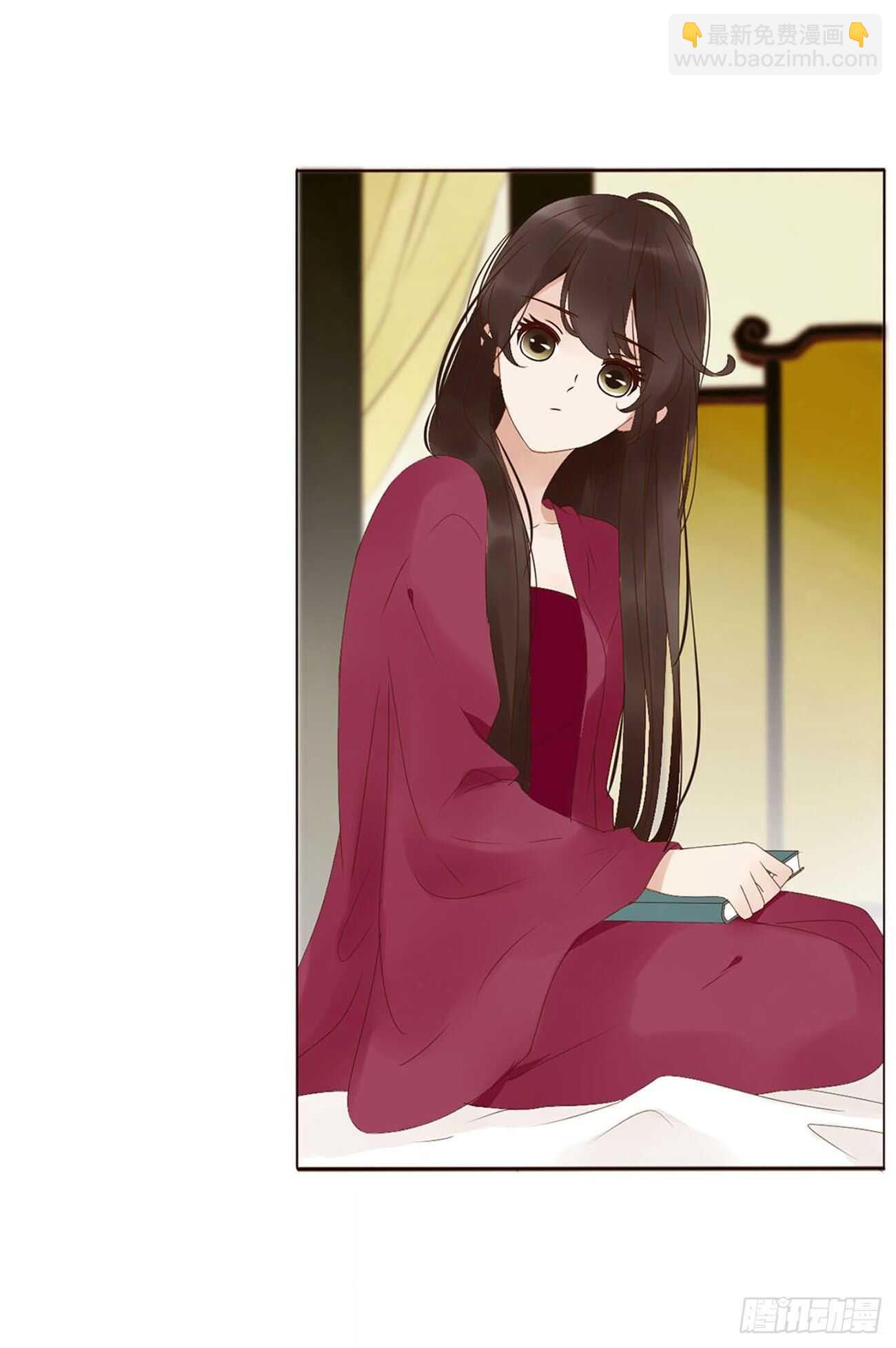 二二一章 哄我(1/2)-第241话