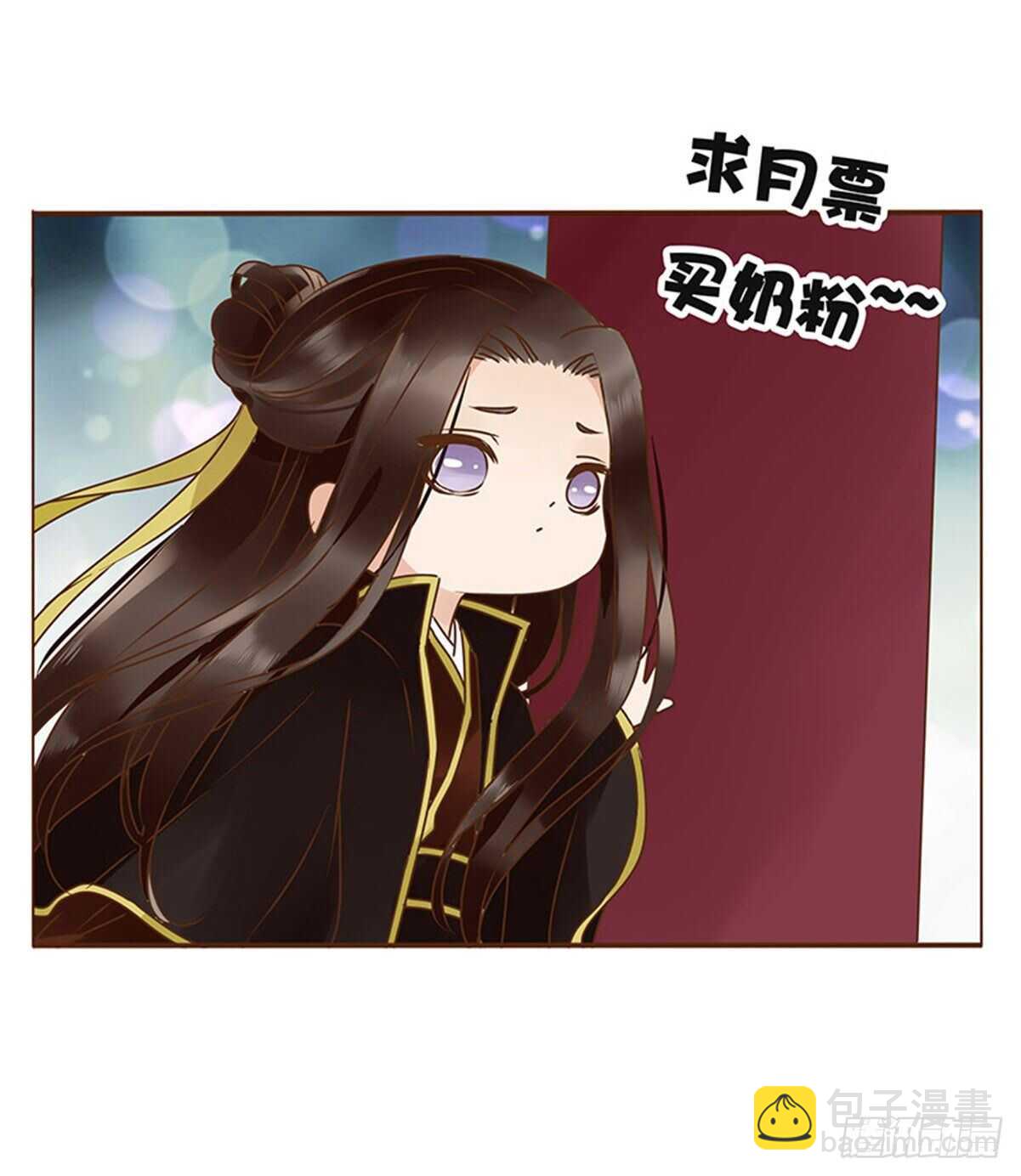 二二一章 哄我(1/2)-第241话