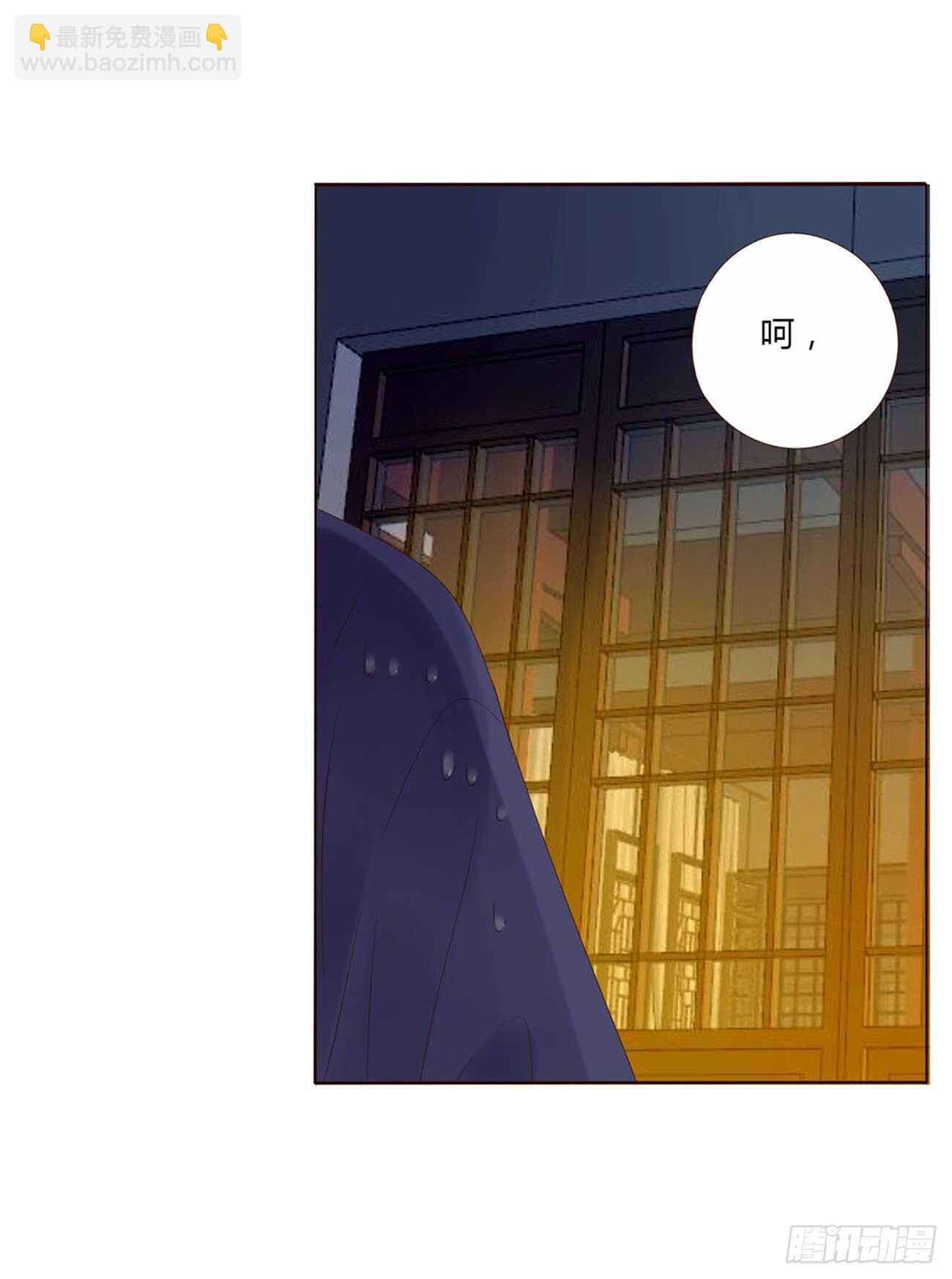 二二一章 哄我(1/2)-第241话