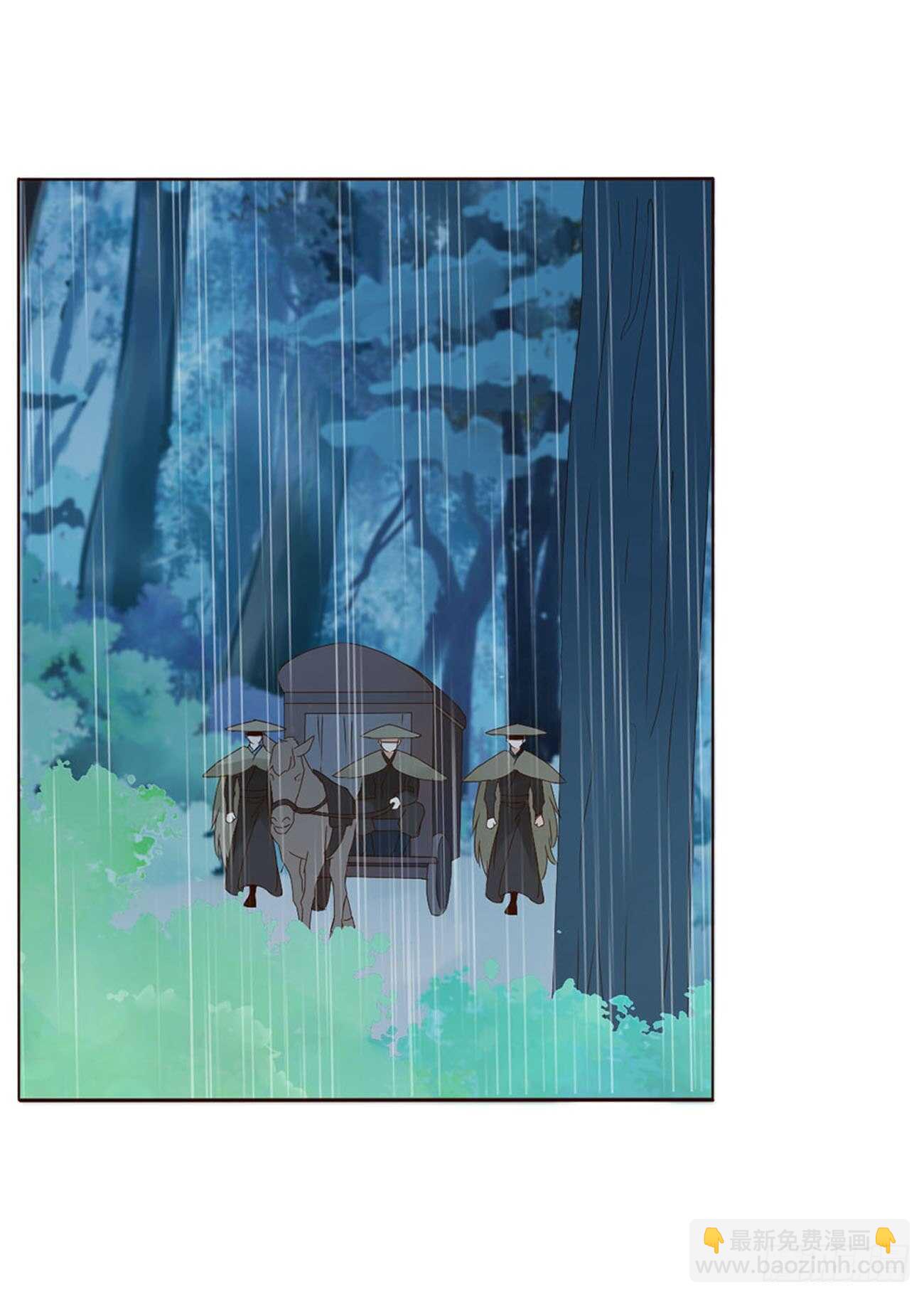 二二三章 秋神祭2(1/2)-第243话