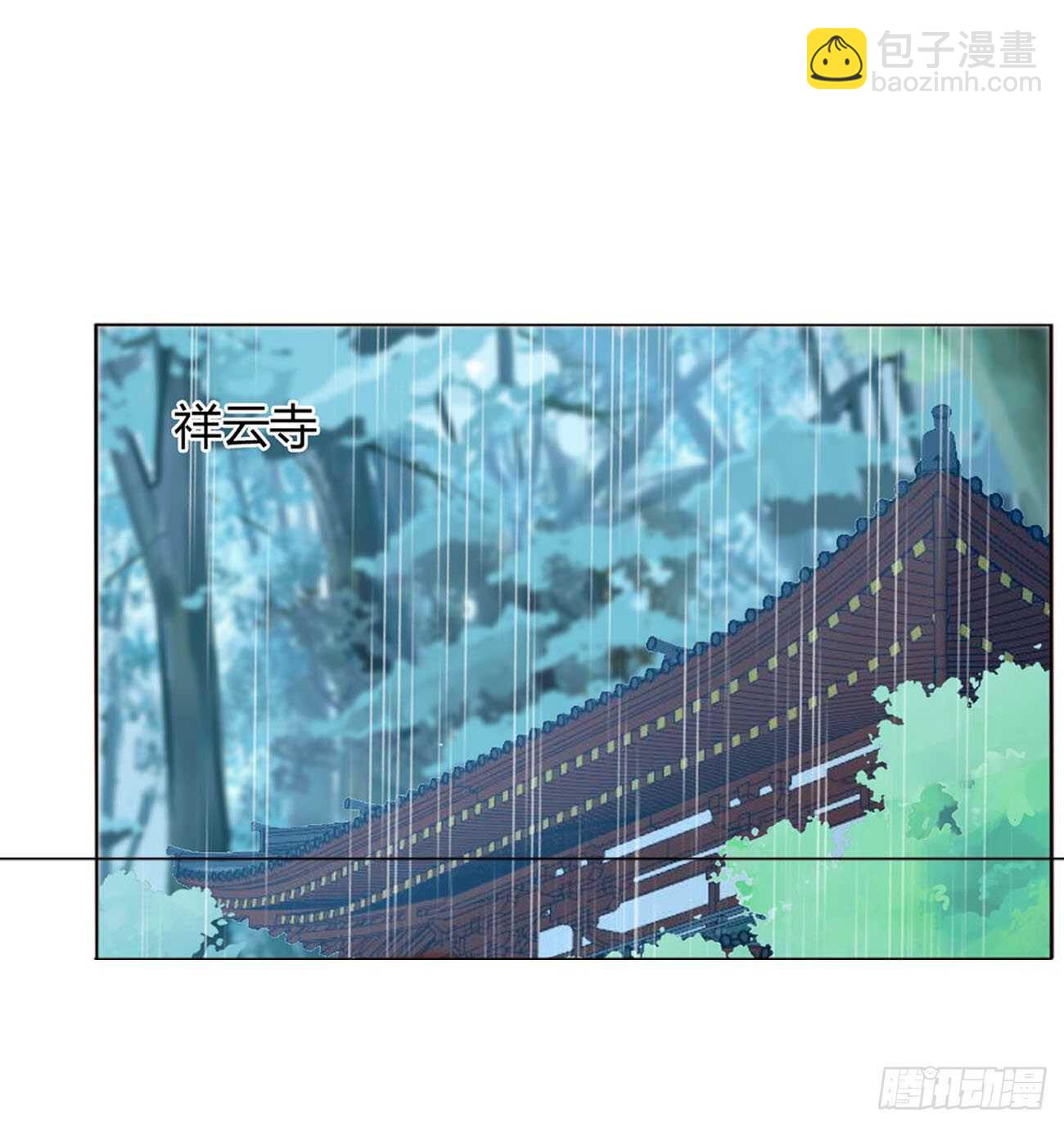 二二三章 秋神祭2(1/2)-第243话
