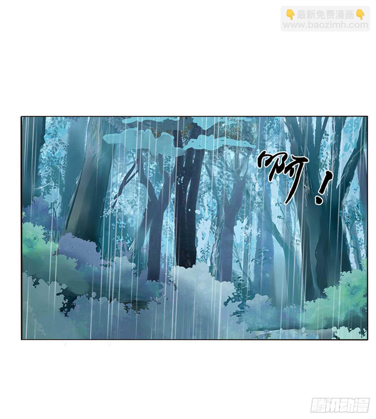 二二三章 秋神祭2(1/2)-第243话