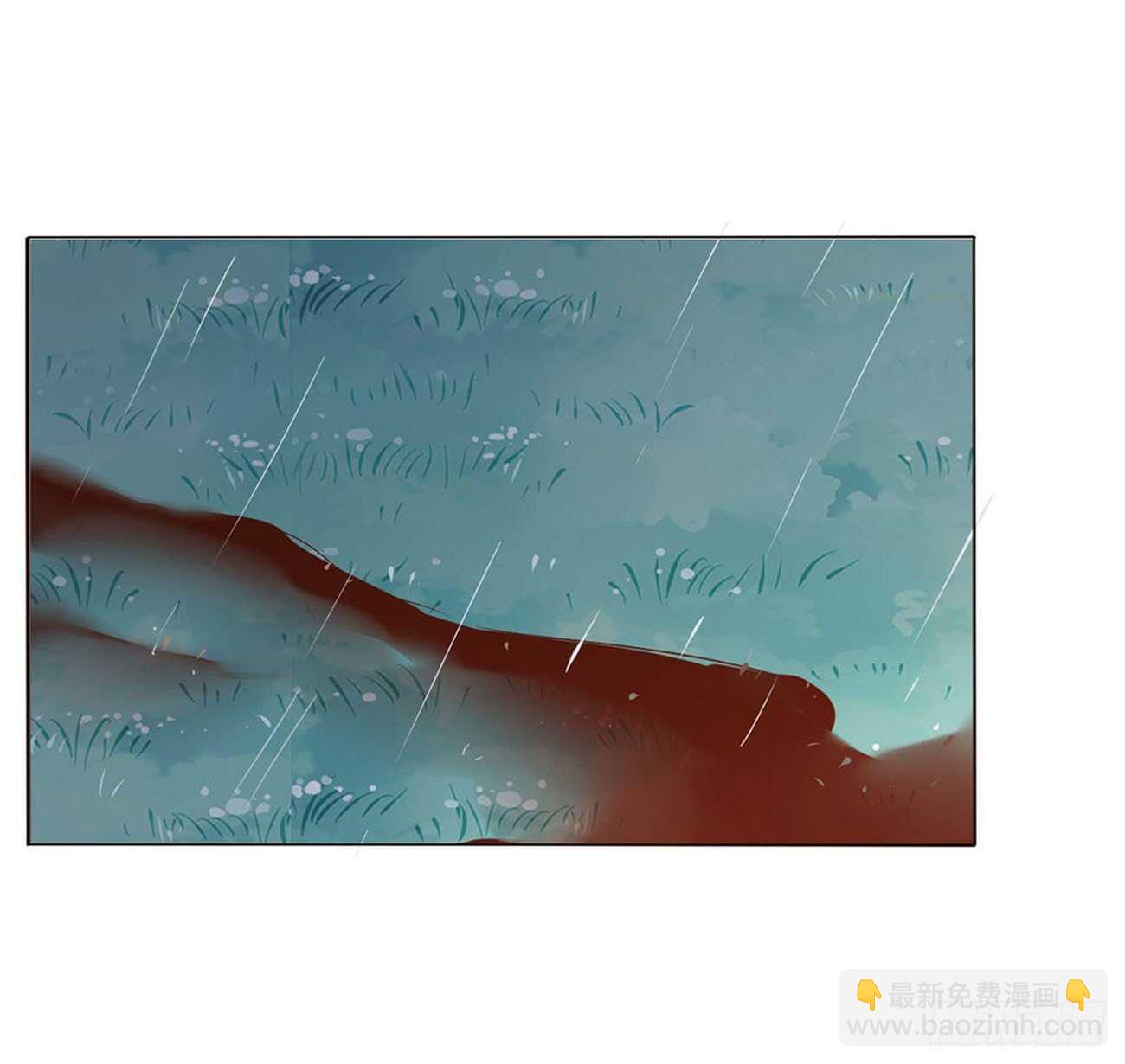 二二三章 秋神祭2(1/2)-第243话