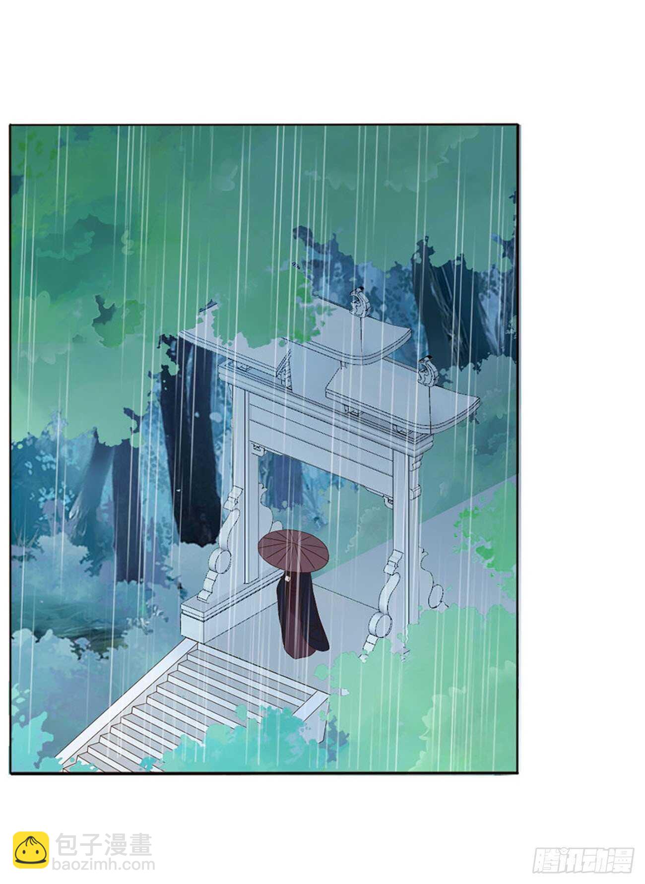 二二三章 秋神祭2(1/2)-第243话
