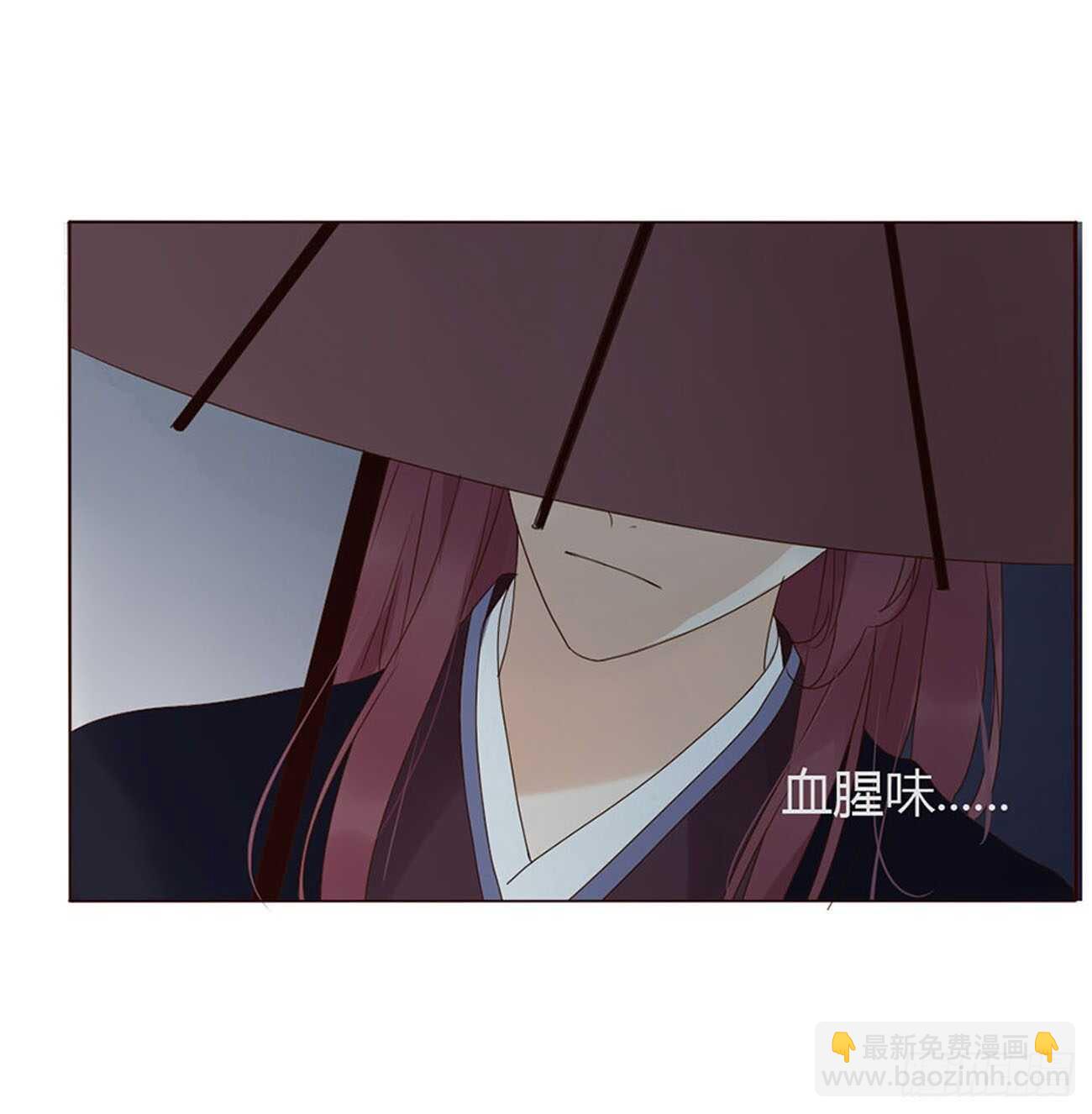 二二三章 秋神祭2(1/2)-第243话